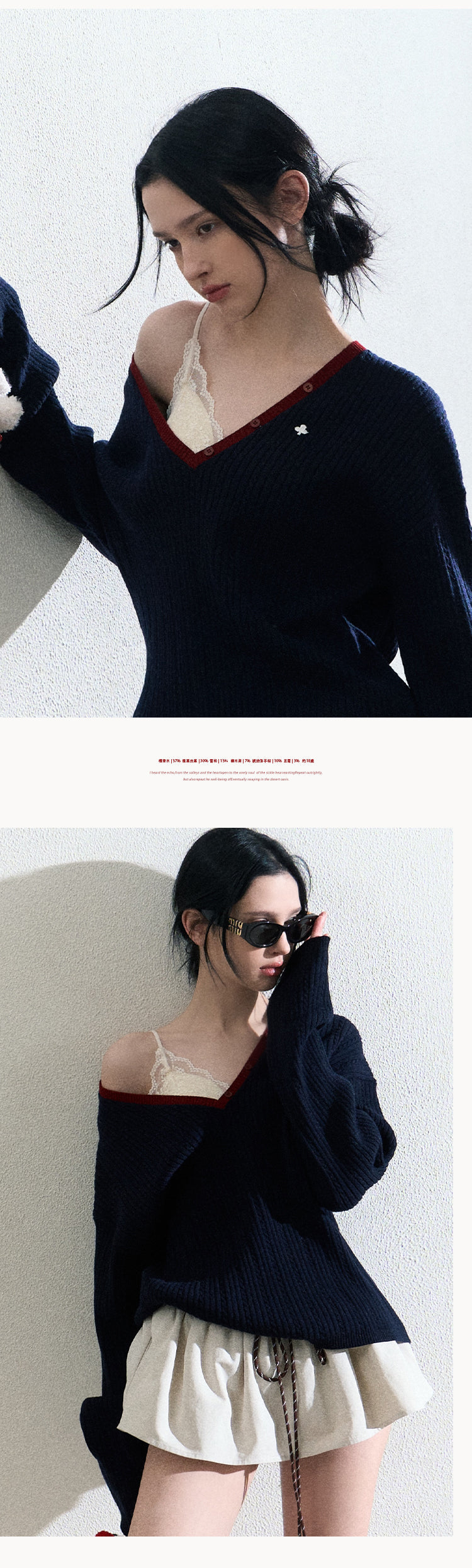 OAKMOO "The River Crossed Me" - Fashionable V-neck knit sweater, perfect for everyday wear and work.