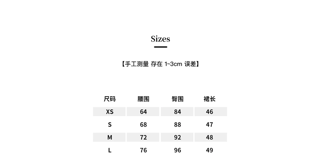 Soolrok Songweiyun midi skirt in one or two colors, elegant, versatile, floral/brown pattern, flattering