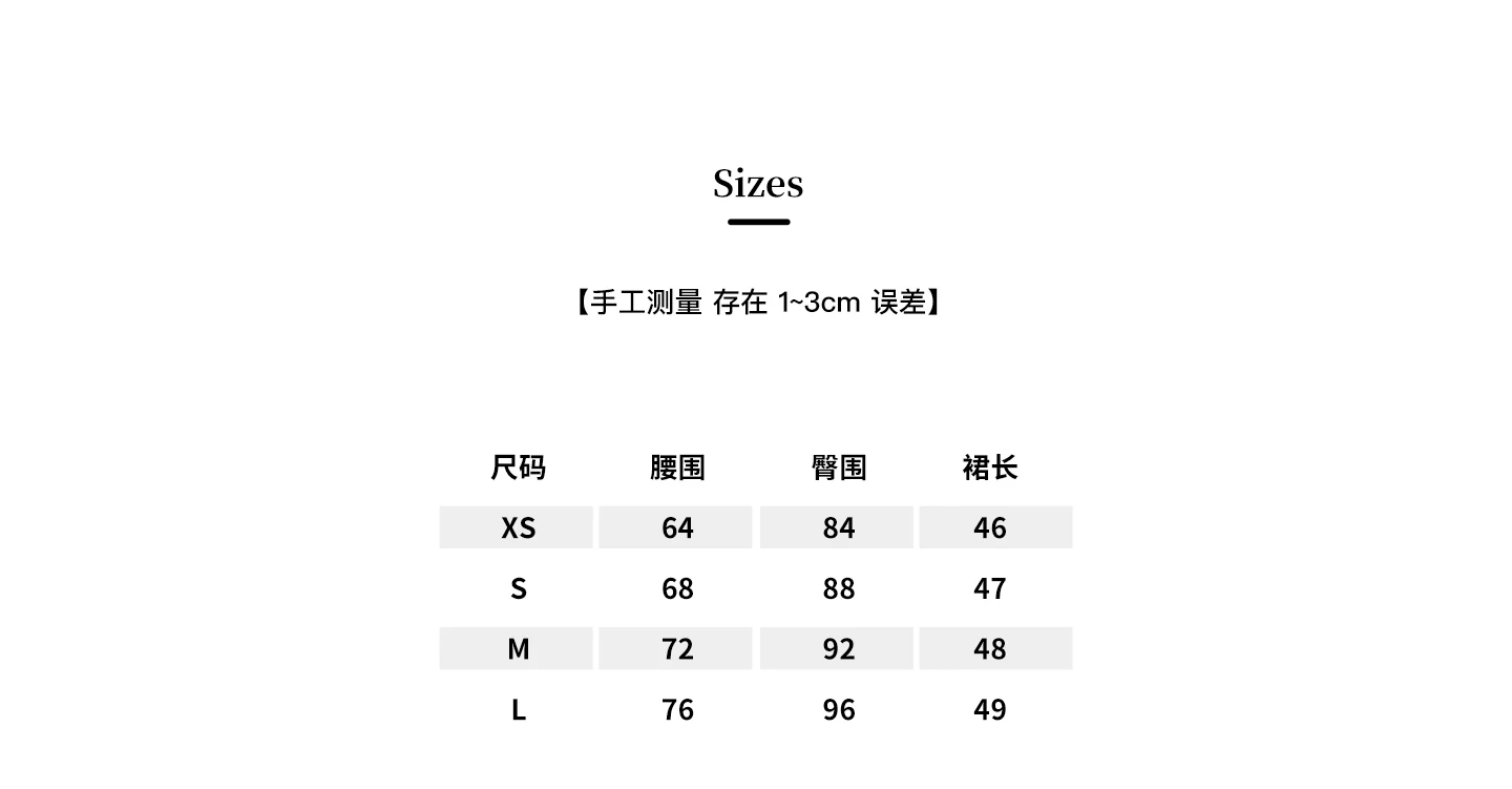 Soolrok Songweiyun midi skirt in one or two colors, elegant, versatile, floral/brown pattern, flattering