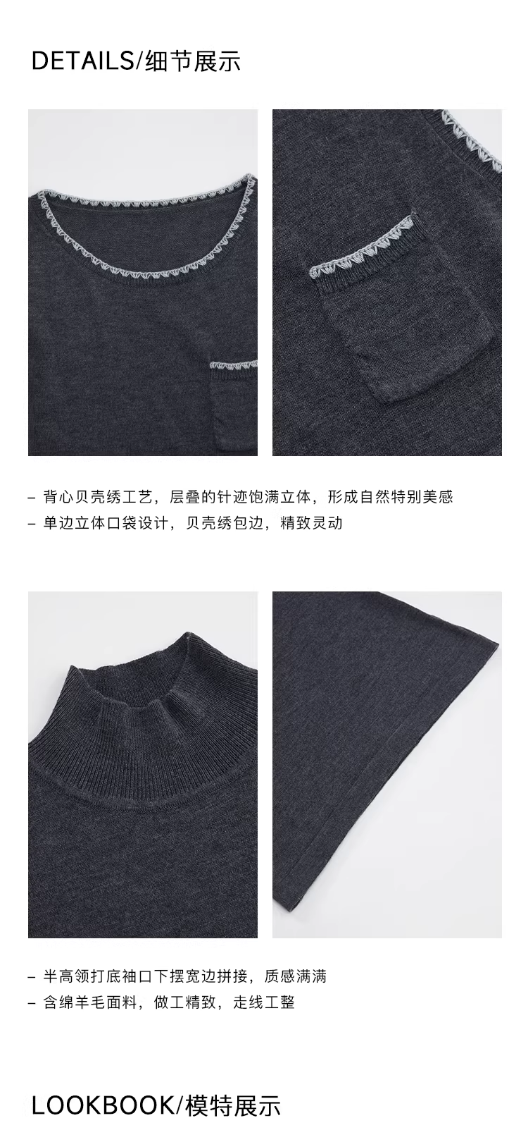 LaluneDuCiel Women's Chestnut Brown Fitted Short-Sleeve High-Neck Tank Top