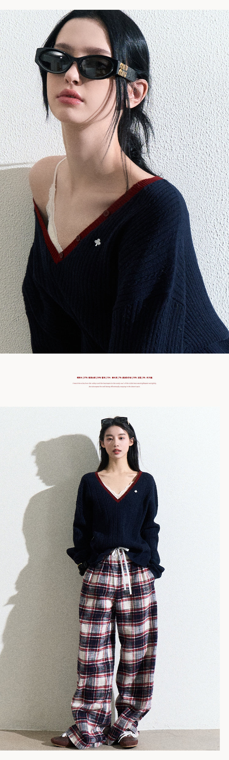 OAKMOO "The River Crossed Me" - Fashionable V-neck knit sweater, perfect for everyday wear and work.