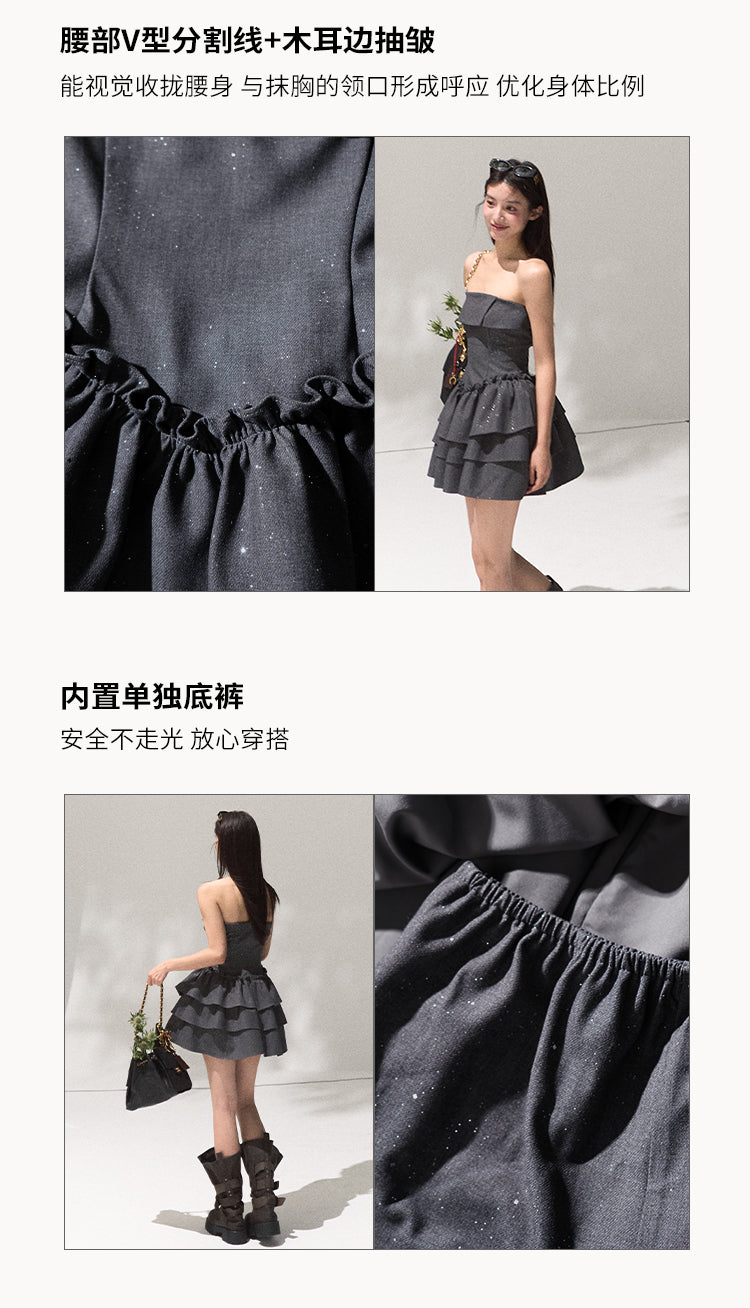 OAKMOO Silver Sequined Grey Bodycon Mini Dress with Waist (Sale)