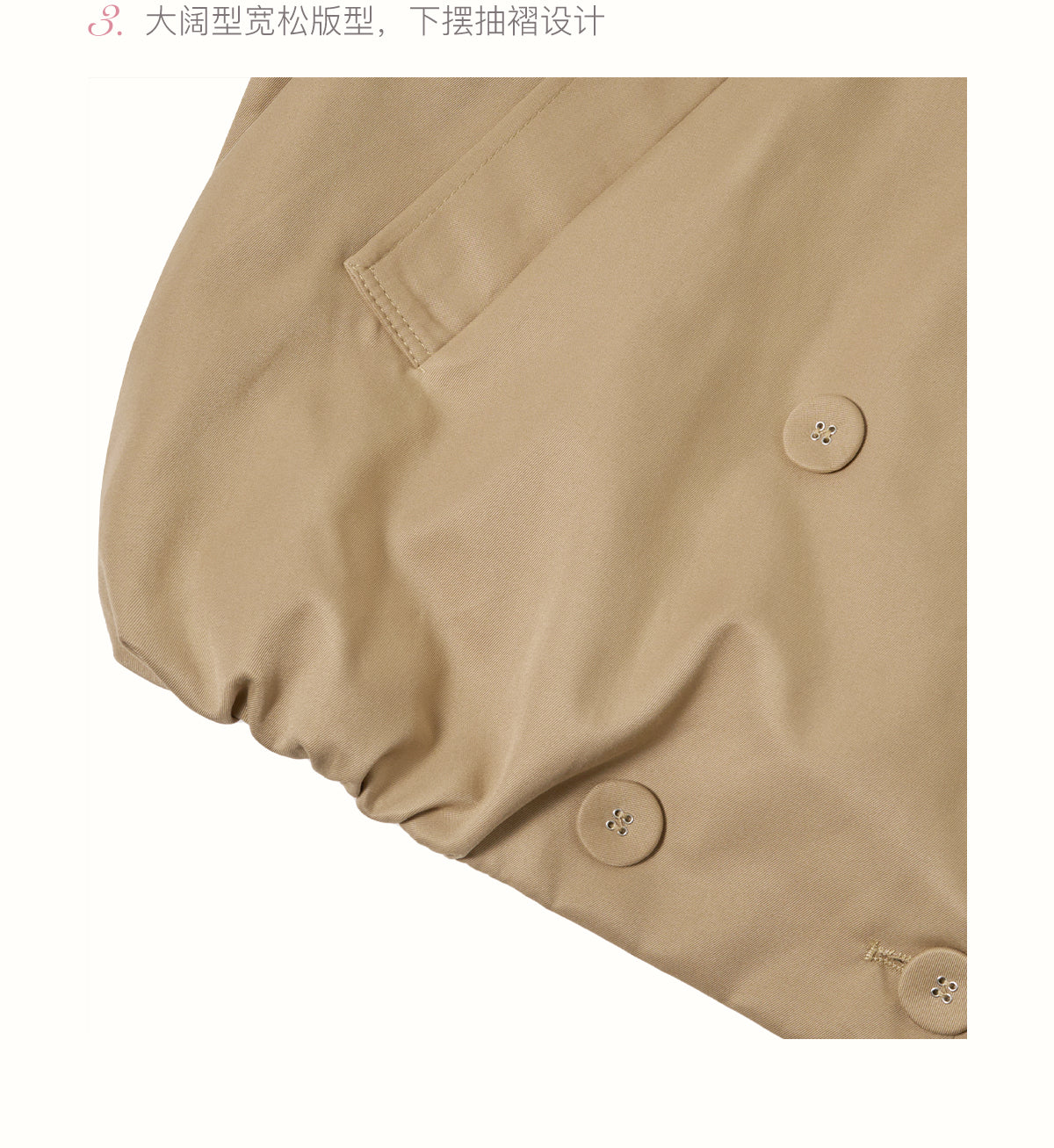 KROCHE Loose-fitting short trench coat, large lapels, double-breasted, loose-fitting, comfortable