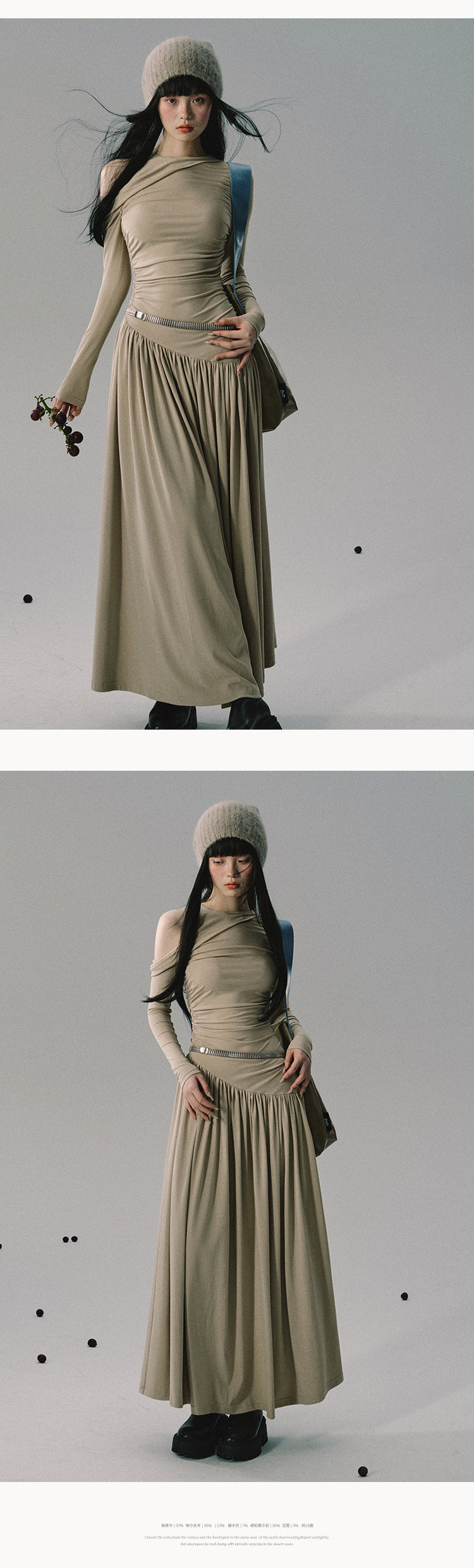 Oakmoo "Moss Meditation" Retro Round Neck Two-Layer Off-The-Shoulder Knitted Long Dress