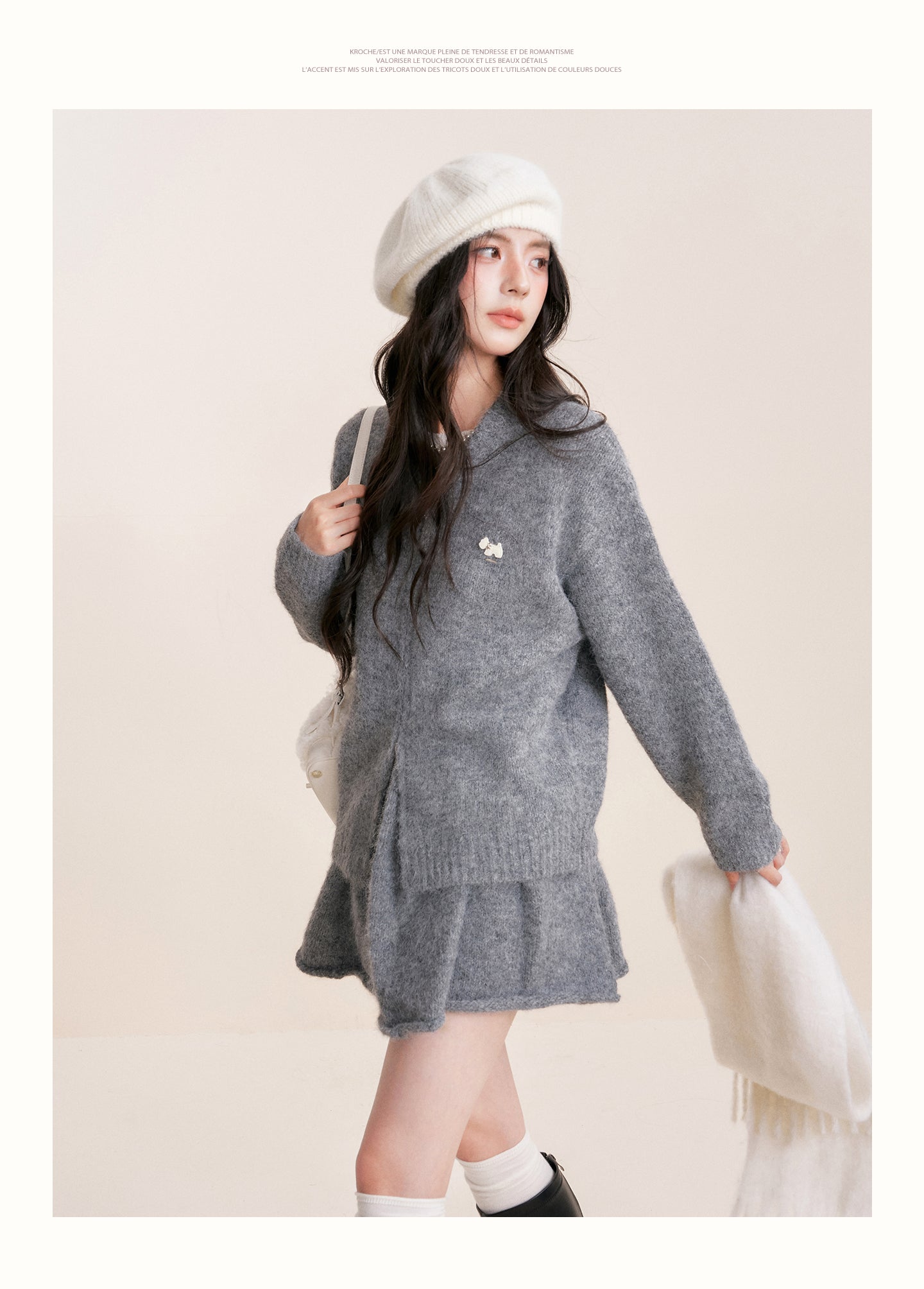 KROCHE Winter Warm A-line Cardigan Sweater Set Gray Double Zipper for Puppy 25aw