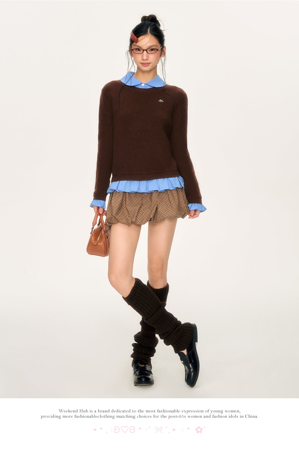 WEEKENDHUB Brown two-piece sweater autumn winter style, Korean style work shirt model 2025 for women