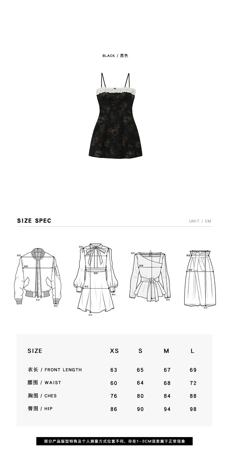 MuuRos French style short skirt, hot girl summer, with small waist strap, tight-fitting short skirt