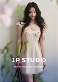1PSTUDIO Light beige pink lace dress with elaborate beaded embroidery