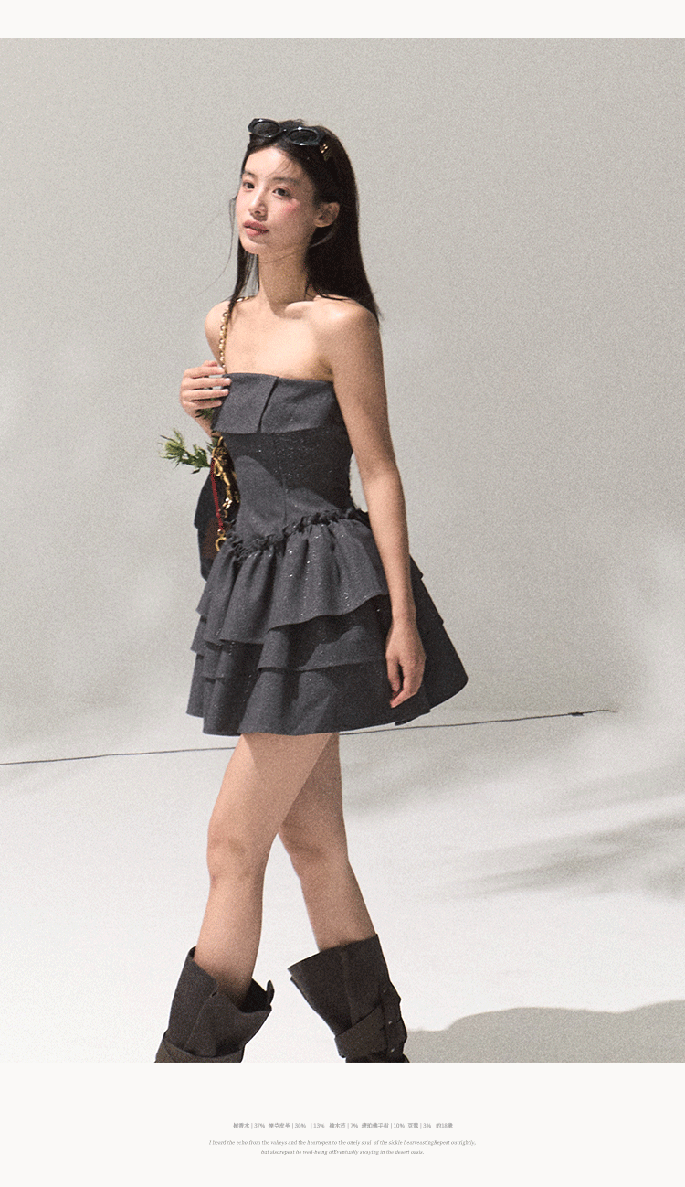 OAKMOO Silver Sequined Grey Bodycon Mini Dress with Waist (Sale)