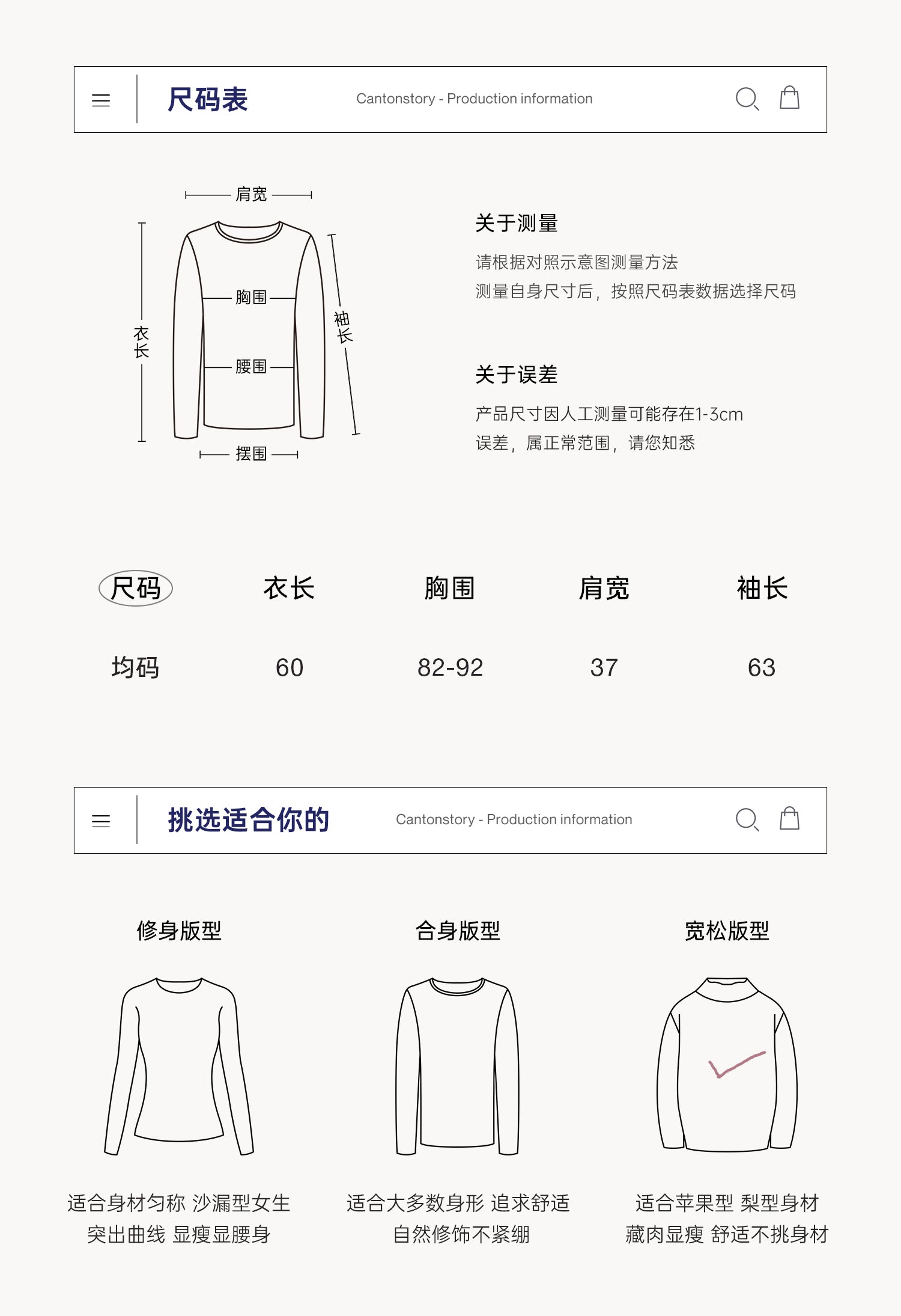 CANTONSTORY Guangzhou Story women's winter retro solid color high-neck long-sleeved T-shirt, new style, loose and warm