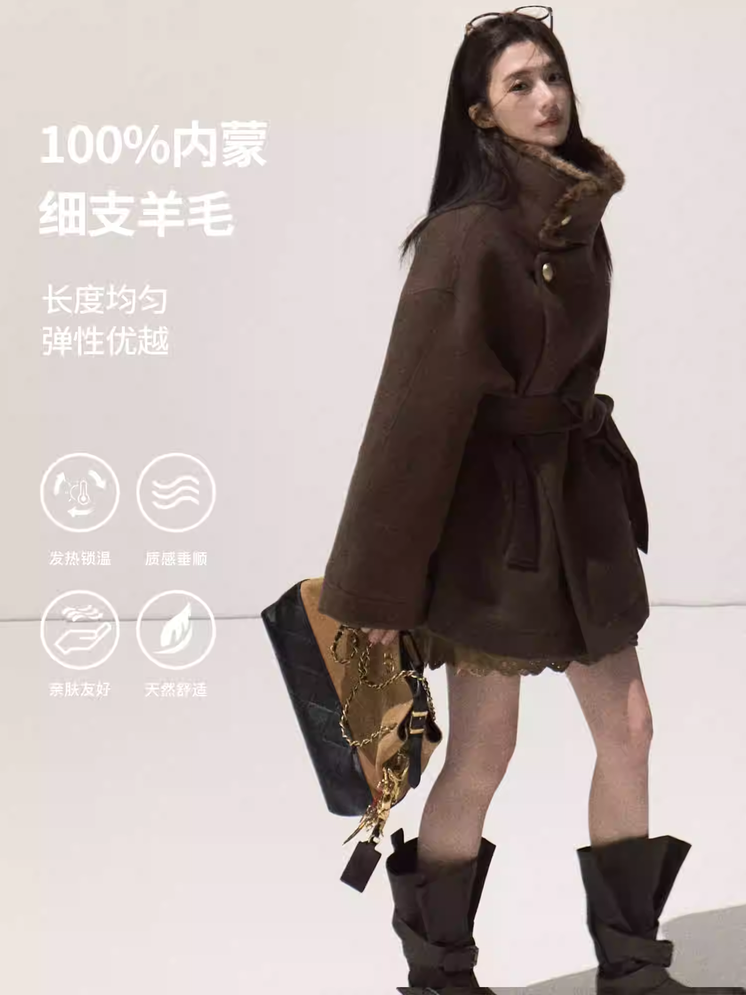 OAKMOO Brown wool jacket/short shirt with waist, stand collar, 100% mink fur material, mink fur collar, wool material, style "The passionate scent of flowers".