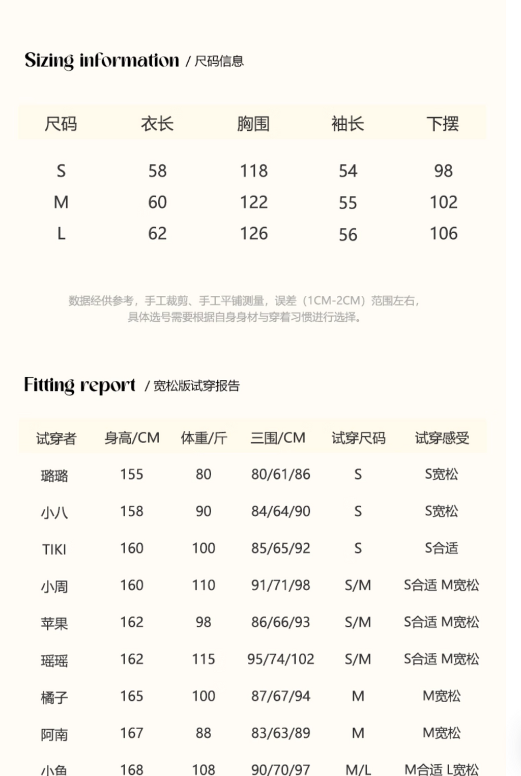 UMOUMO Warm and versatile embroidered stand collar quilted jacket by umoumo