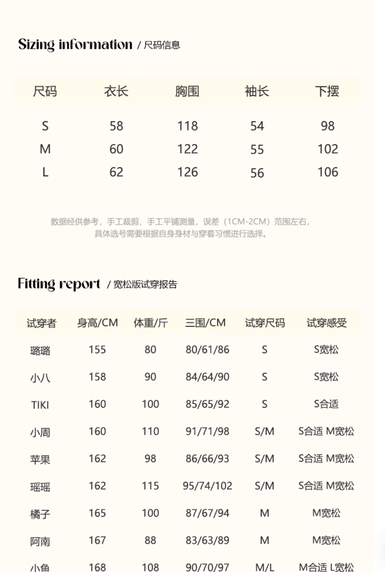 UMOUMO Warm and versatile embroidered stand collar quilted jacket by umoumo