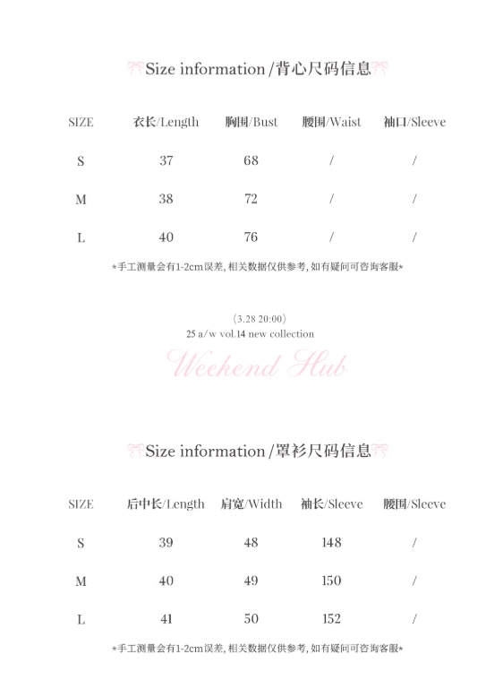WEEKENDHUB Fair Isle jacquard knitted two-piece shirt for women, halter neck style, high-end brand.