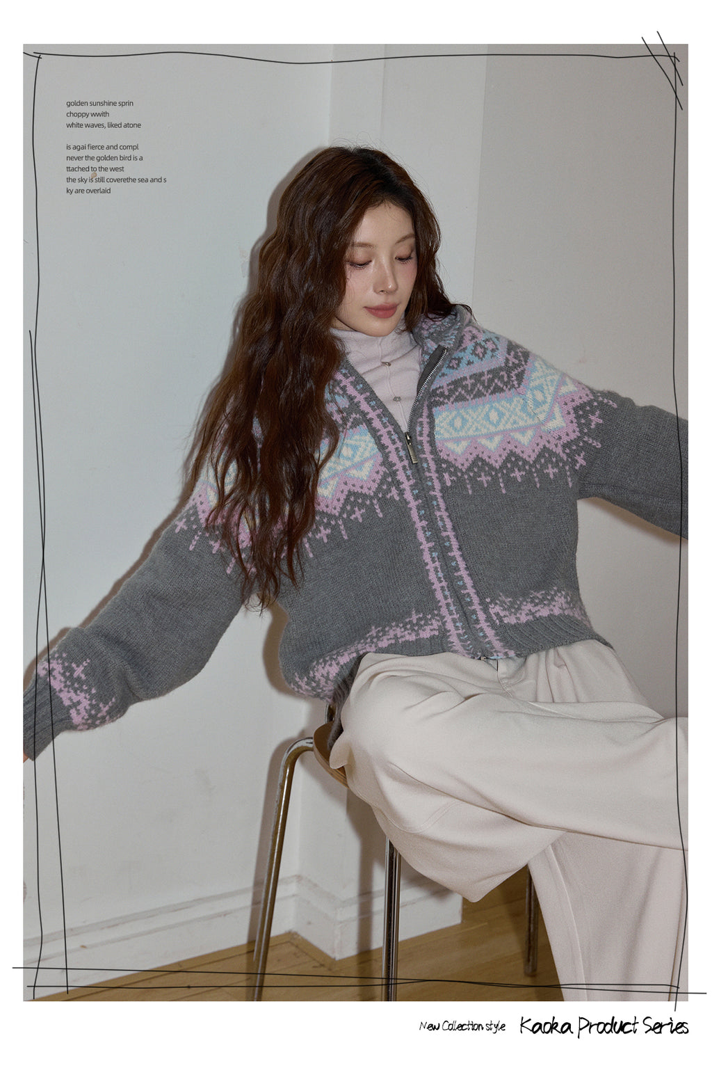 KAOKA Chaochao Fair Isle Beige Christmas Hooded Sweater Women's Long Sleeve Thick Sweater