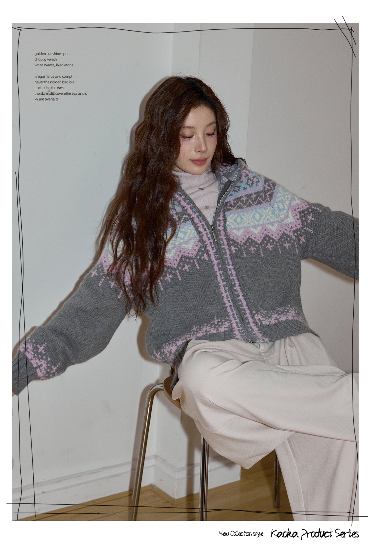 KAOKA Chaochao Fair Isle Beige Christmas Hooded Sweater Women's Long Sleeve Thick Sweater