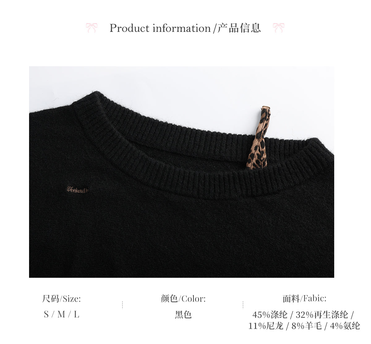 WEEKENDHUB レディース ワンショルダー ストラップレス 長袖 レオパード柄 ツーピース ニットセーター 柔らかく暖かい 秋