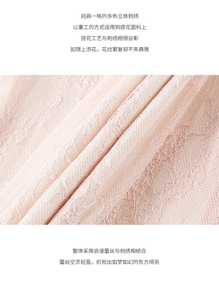 Hibiscus flower drunk jade jacket Jacquard embroidered linggong style New floral bed + fringed lace skirt