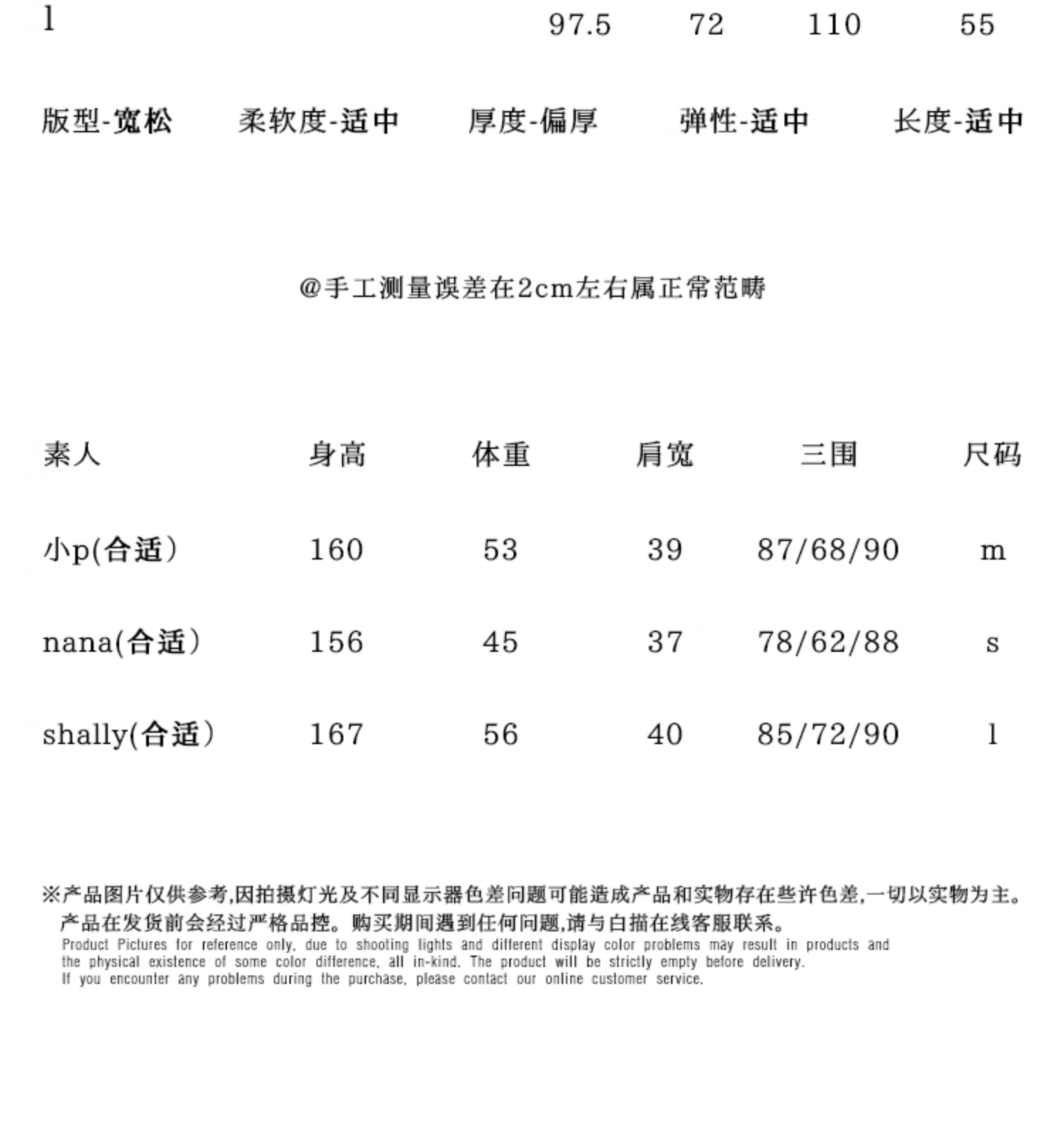 LEBEMIO "LeBemio" "Barn Basin" Classic Style Corduroy Flared Pants with Waist Tie