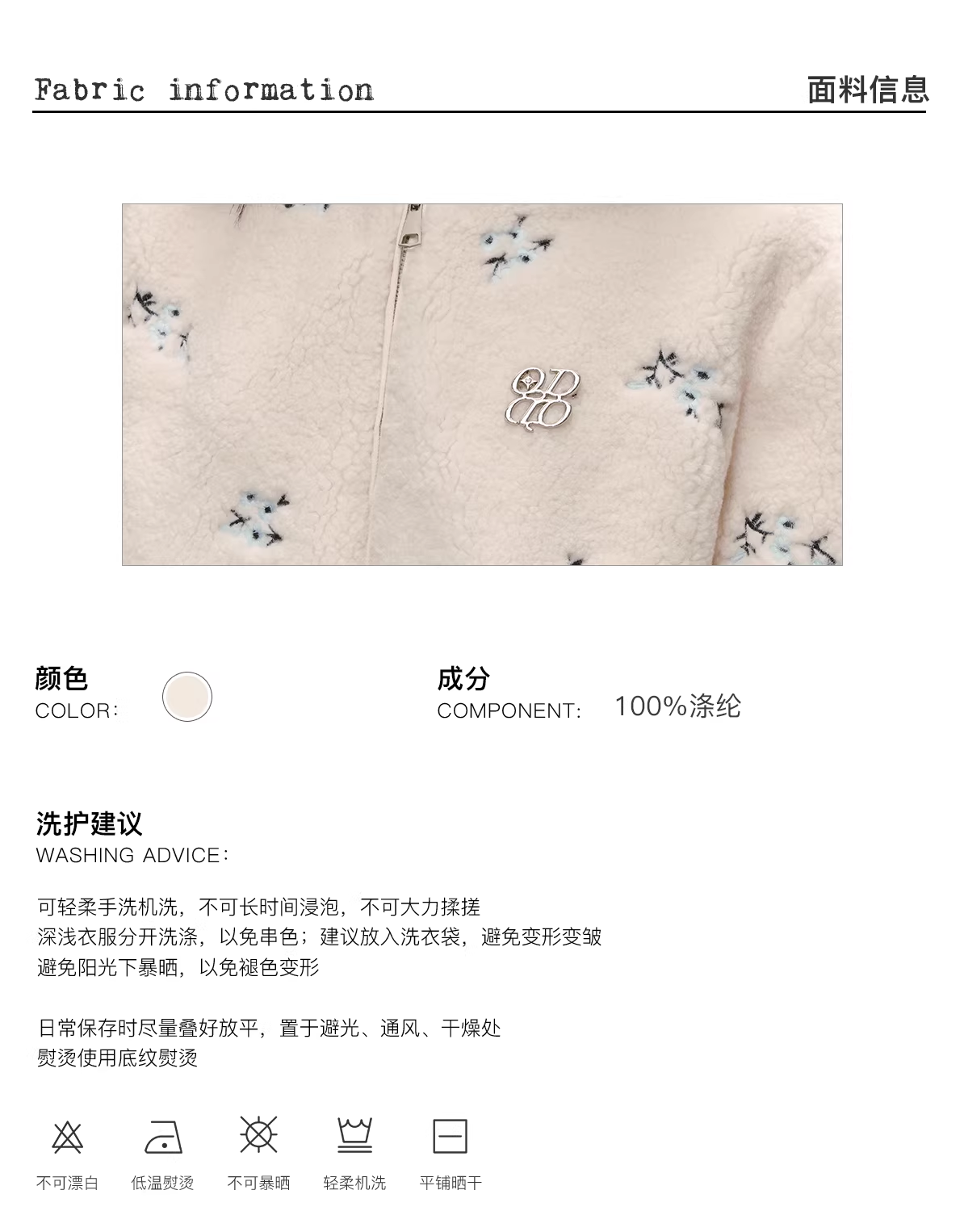 QDQD Cute and warm embroidered velvet jacket with fur collar, hood, thick cotton lining and good warmth.