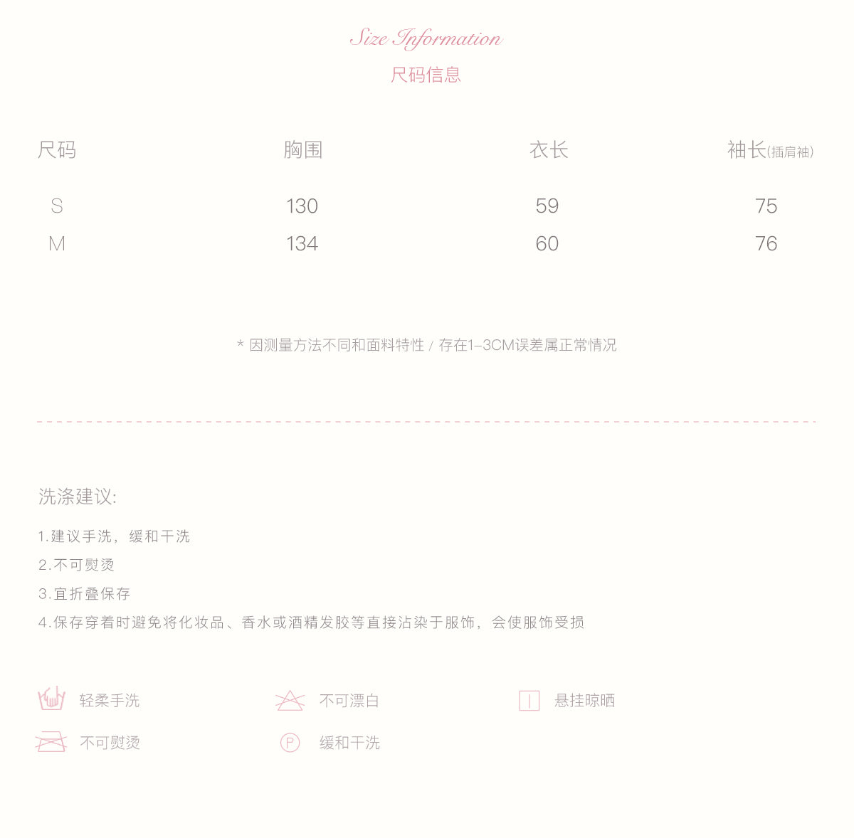 KROCHE Loose-fitting short trench coat, large lapels, double-breasted, loose-fitting, comfortable