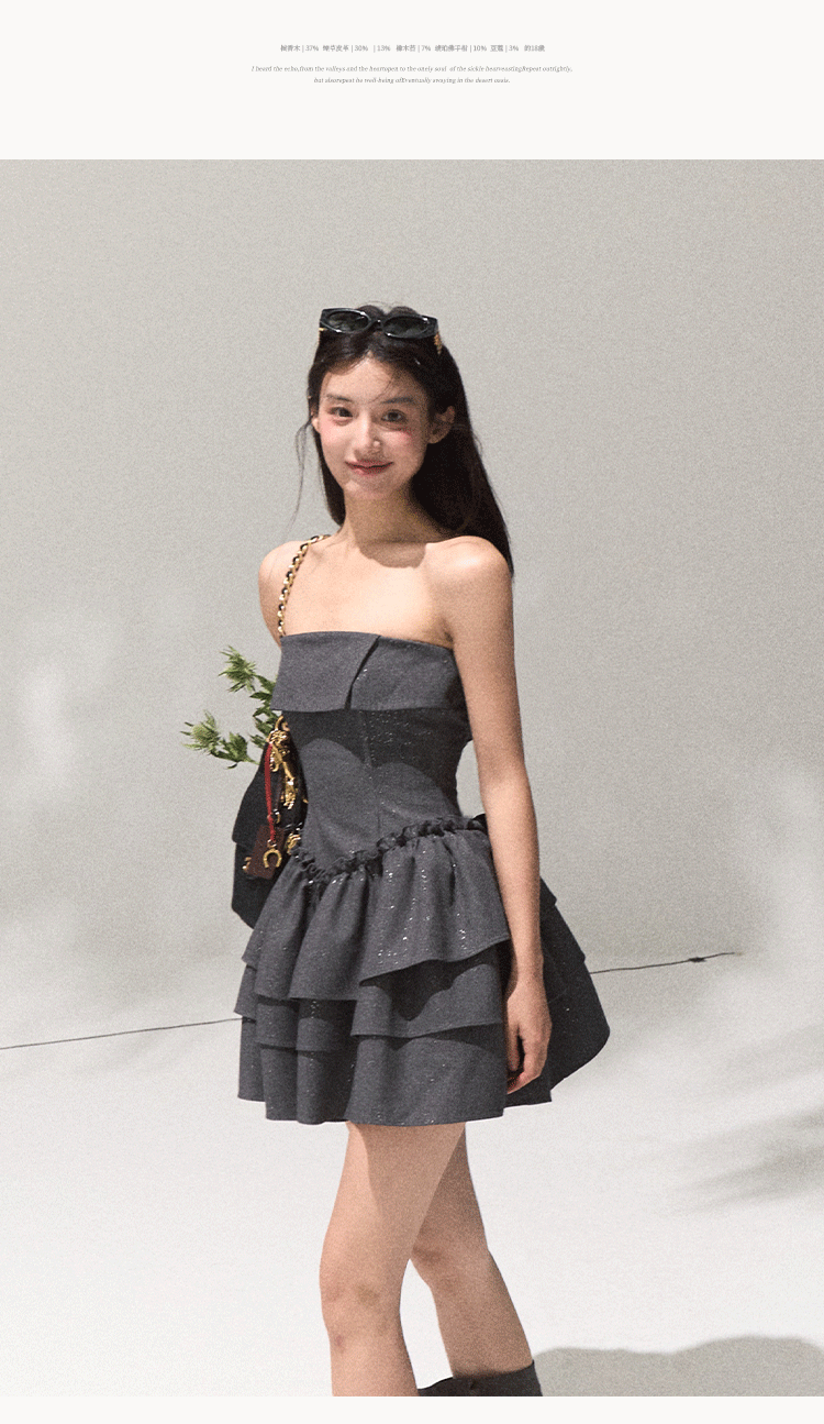 OAKMOO Silver Sequined Grey Bodycon Mini Dress with Waist (Sale)