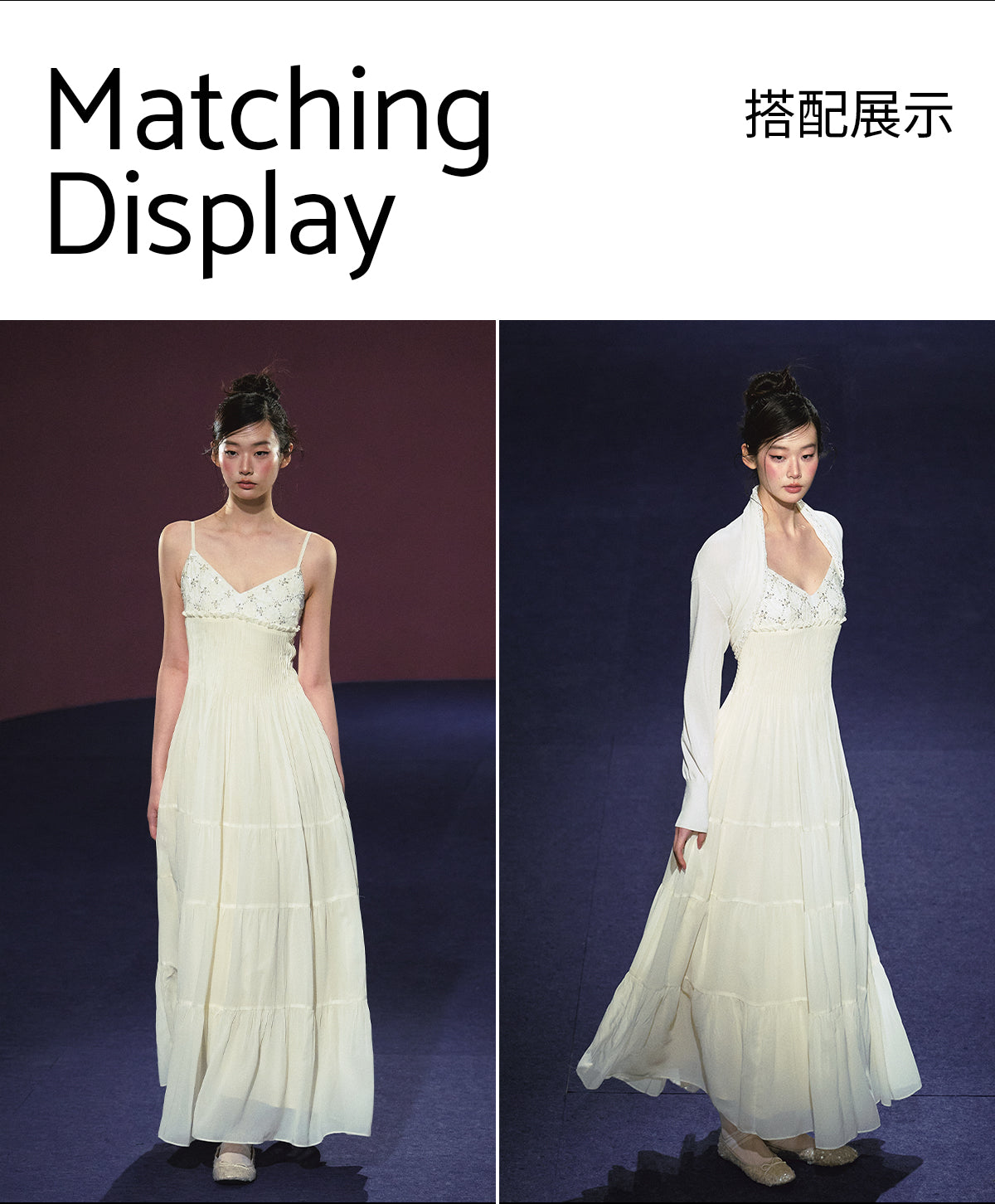 A white sequined V-neck dress in a holiday style.