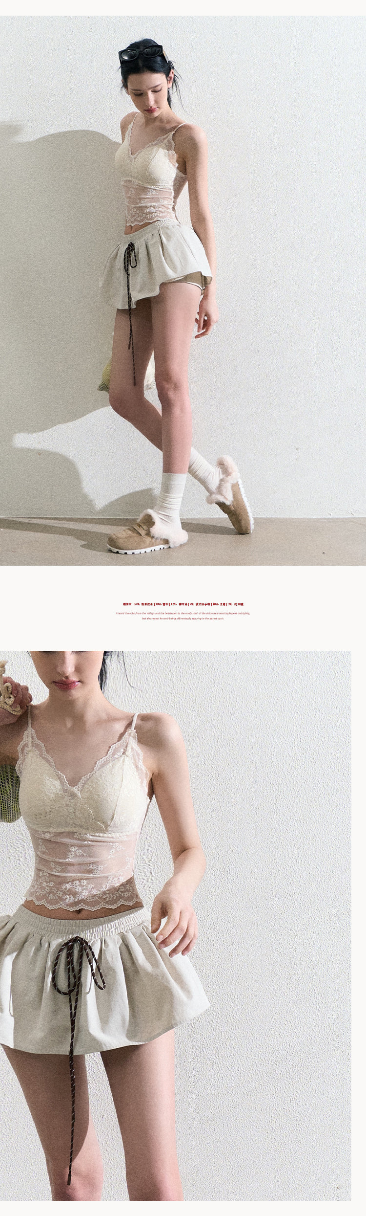 OAKMOO Multi-color stretch mini dress, drawstring, tulip skirt shape, "Lemon Scent" skirt shape, slimming and lengthening legs