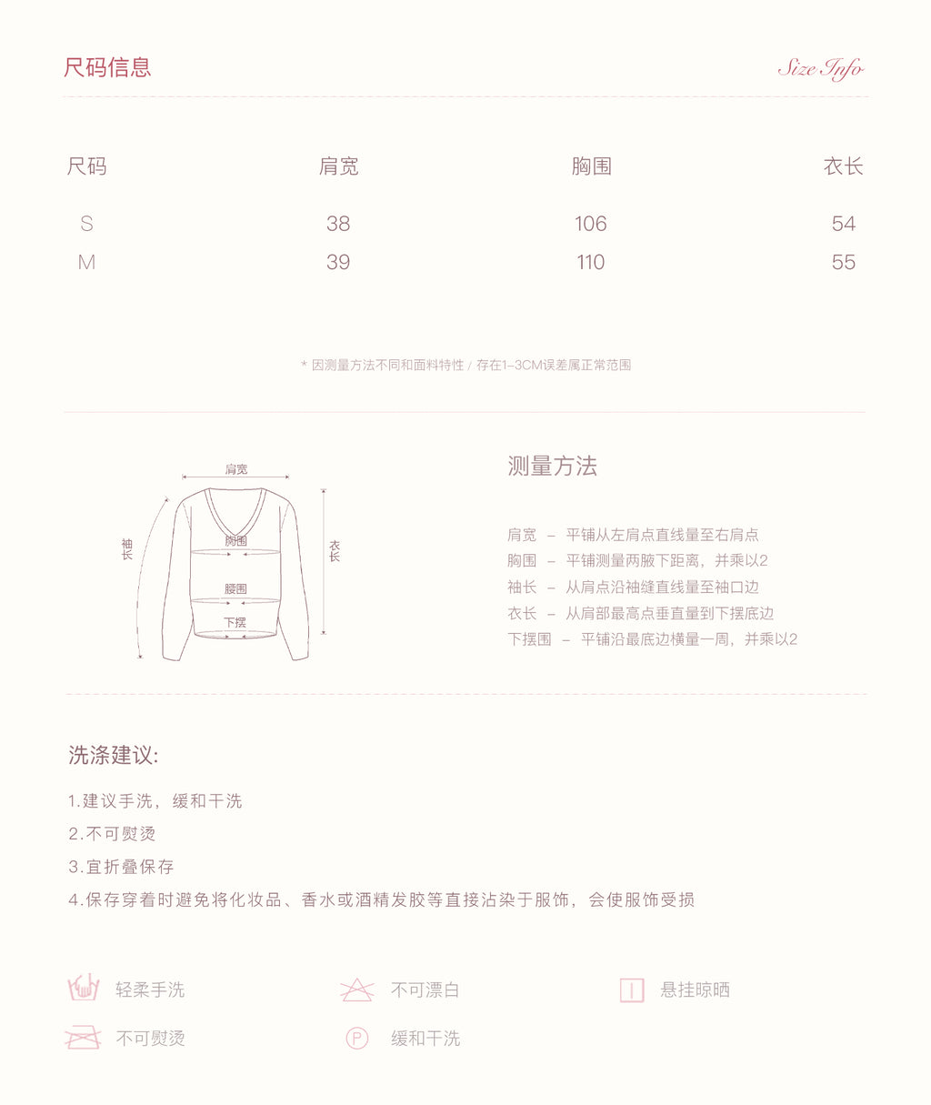 KROCHE Safari Core 25aw Eco-Friendly Fur Short Stand Collar Overcoat, Thick and Warm