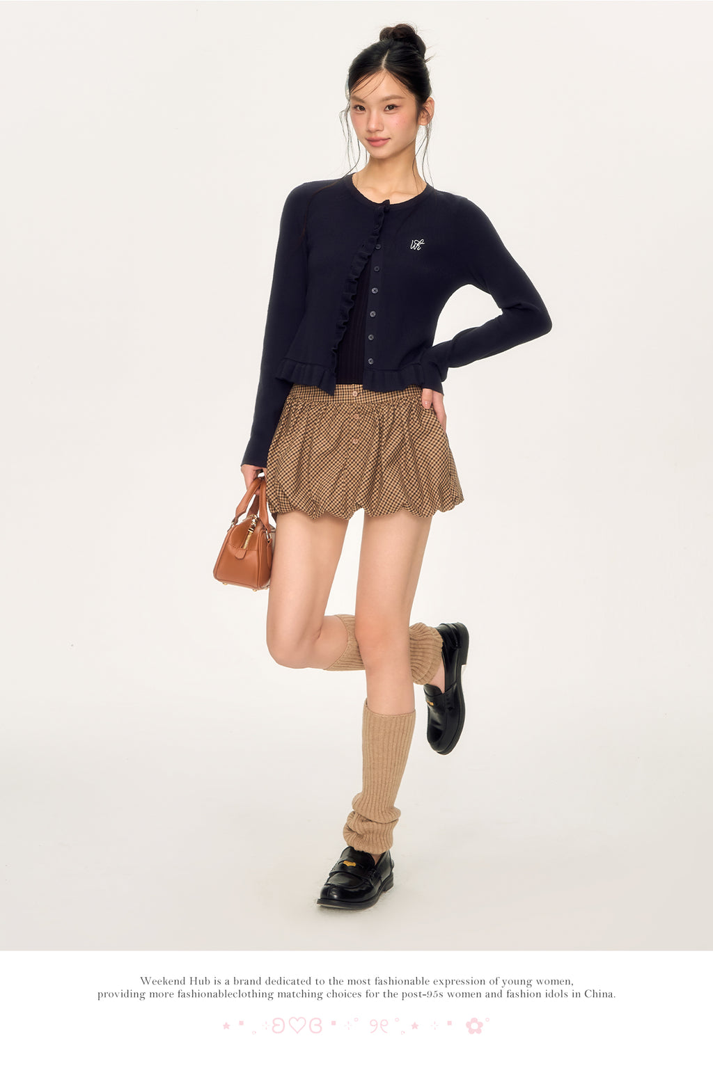 WEEKENDHUB チューリップブラウンチェックスカート、2025年新作デザイン、秋の女性のための美しいAラインスカート