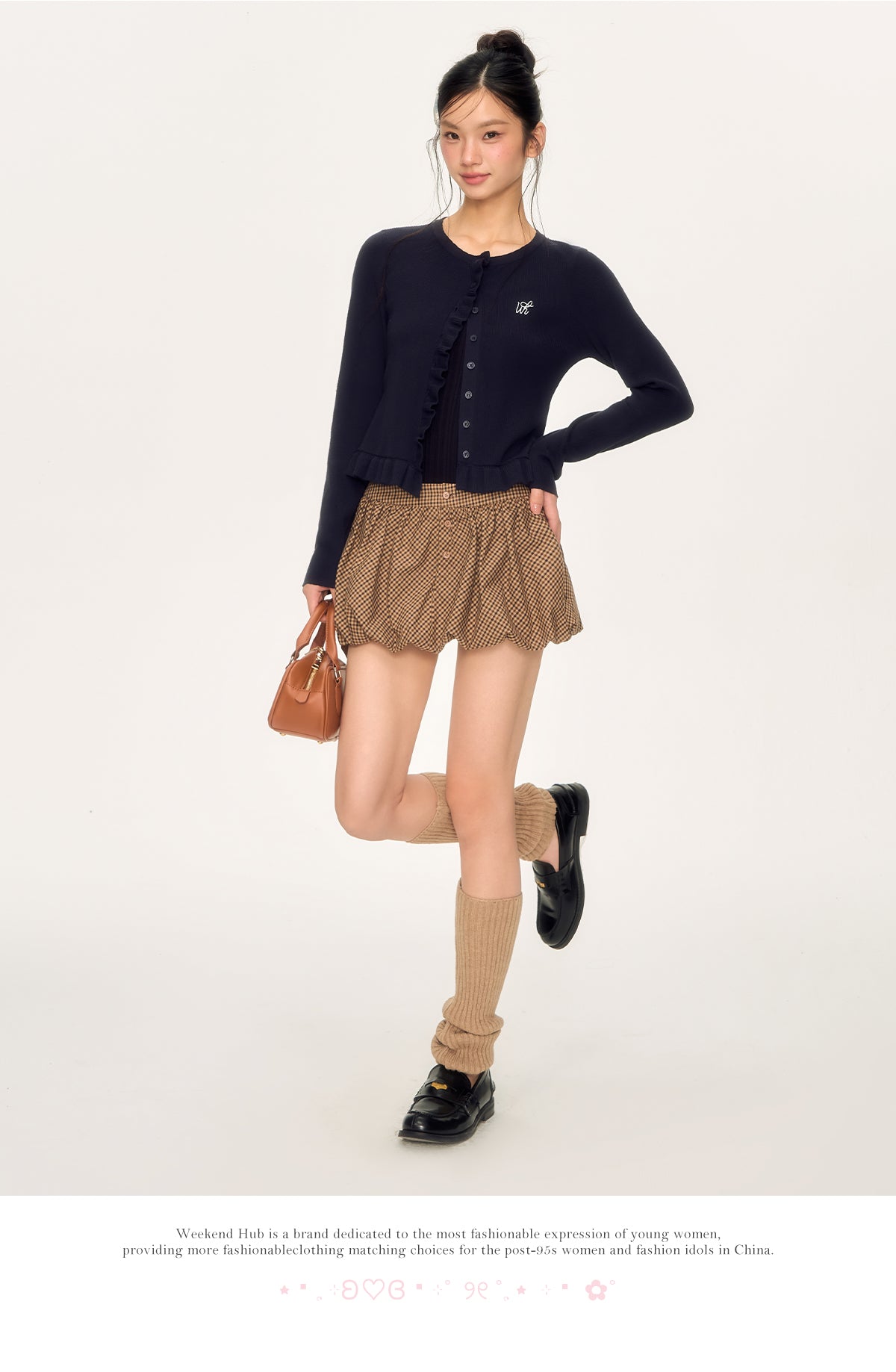 WEEKENDHUB Tulip brown plaid skirt, new design 2025, beautiful A-line skirt for women in fall