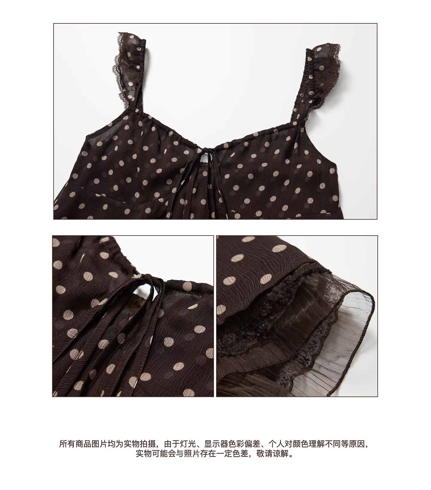 CHAOSCHAO Soft, sexy silk summer blouse with leopard print and polka dots, puff sleeves, retro resort style by