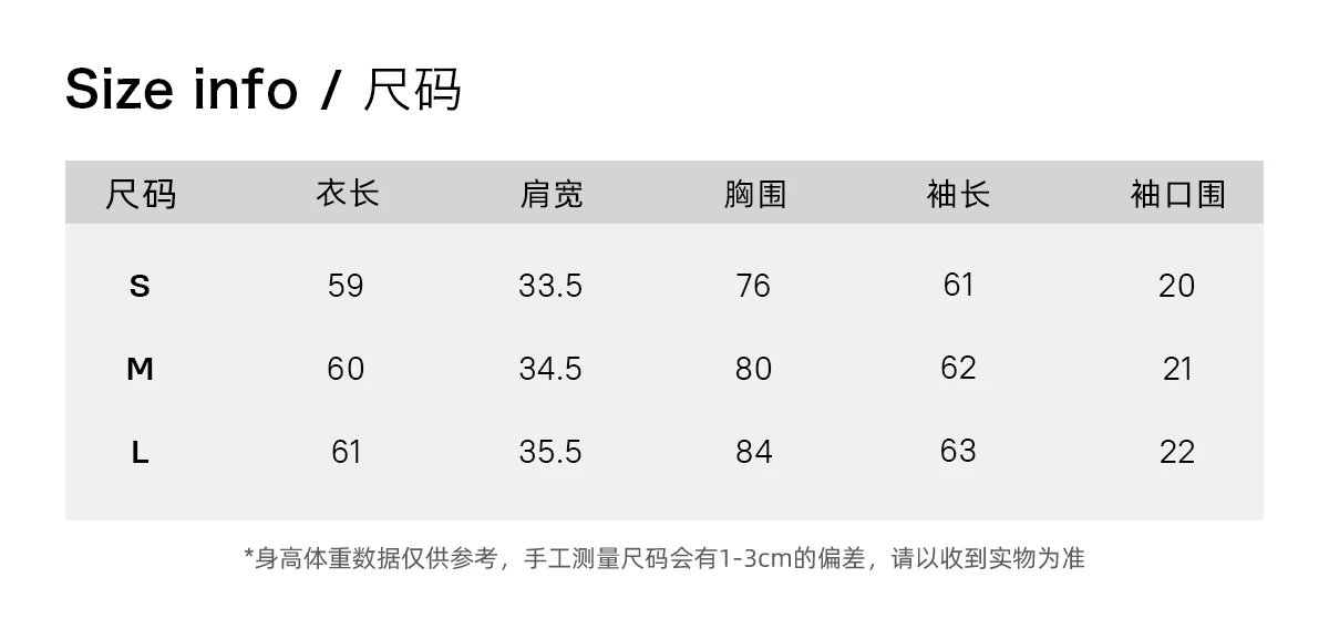 ALOHA HU Women's Lu Jianxi two-piece long-sleeved t-shirt, unique pleated design spring 2026.