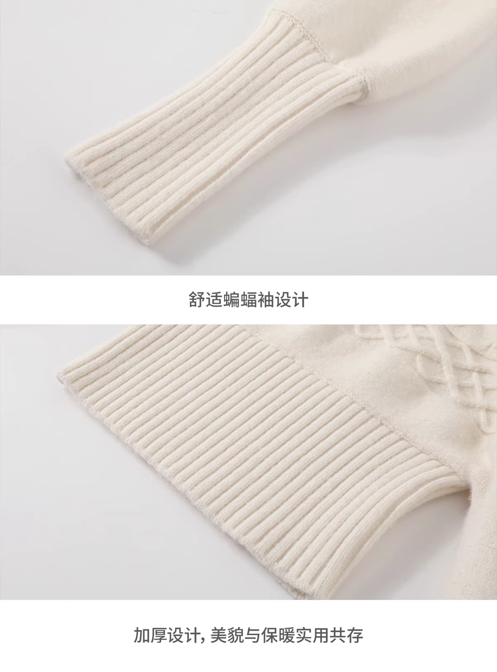 ANDYET AD1 Women's knitted batwing sleeve sweater, high neck, slim waist, loose and flattering fit.