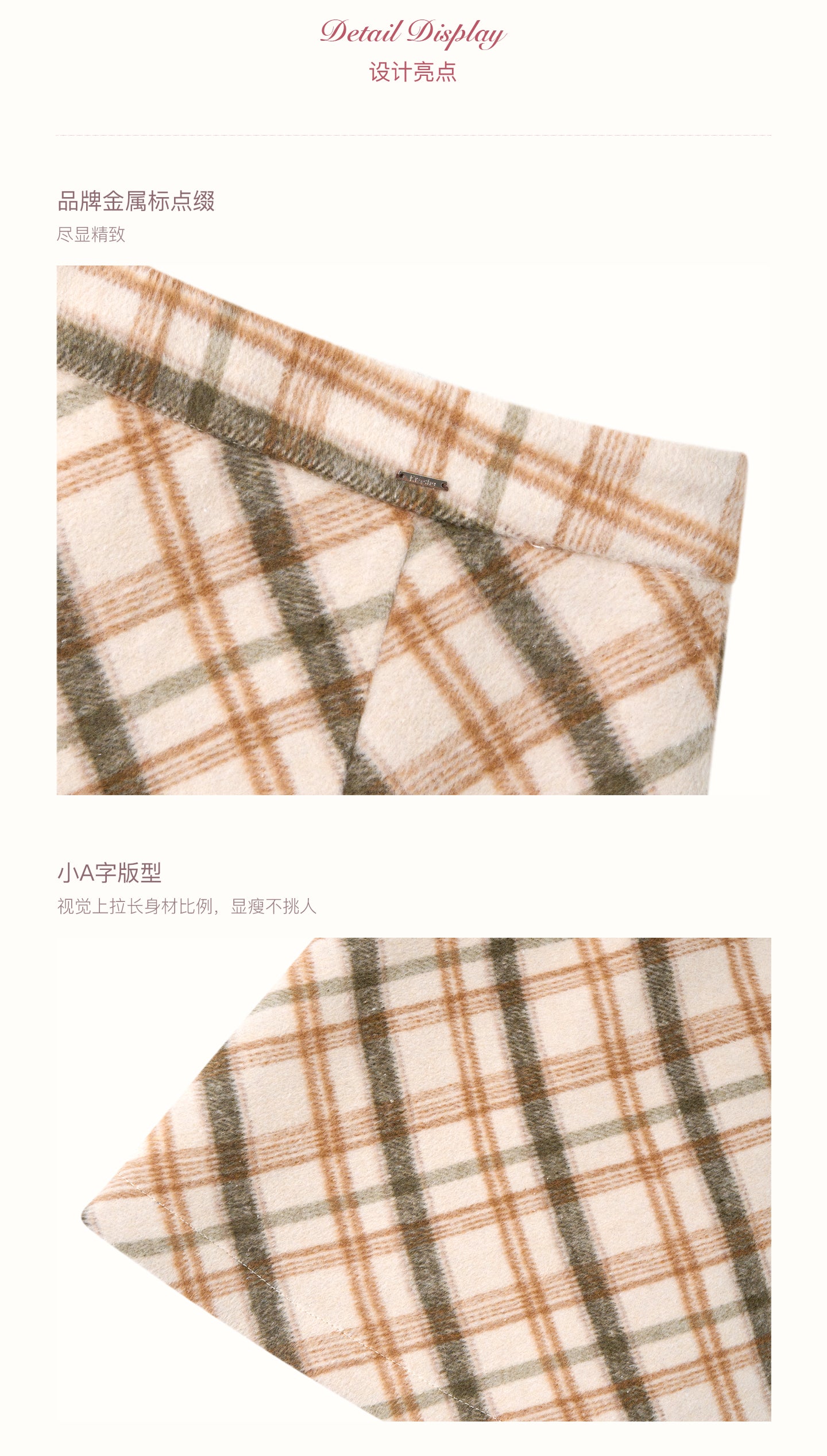 KROCHE Retro Butter Cookie Plaid A-line Wool Short Skirt 25aw