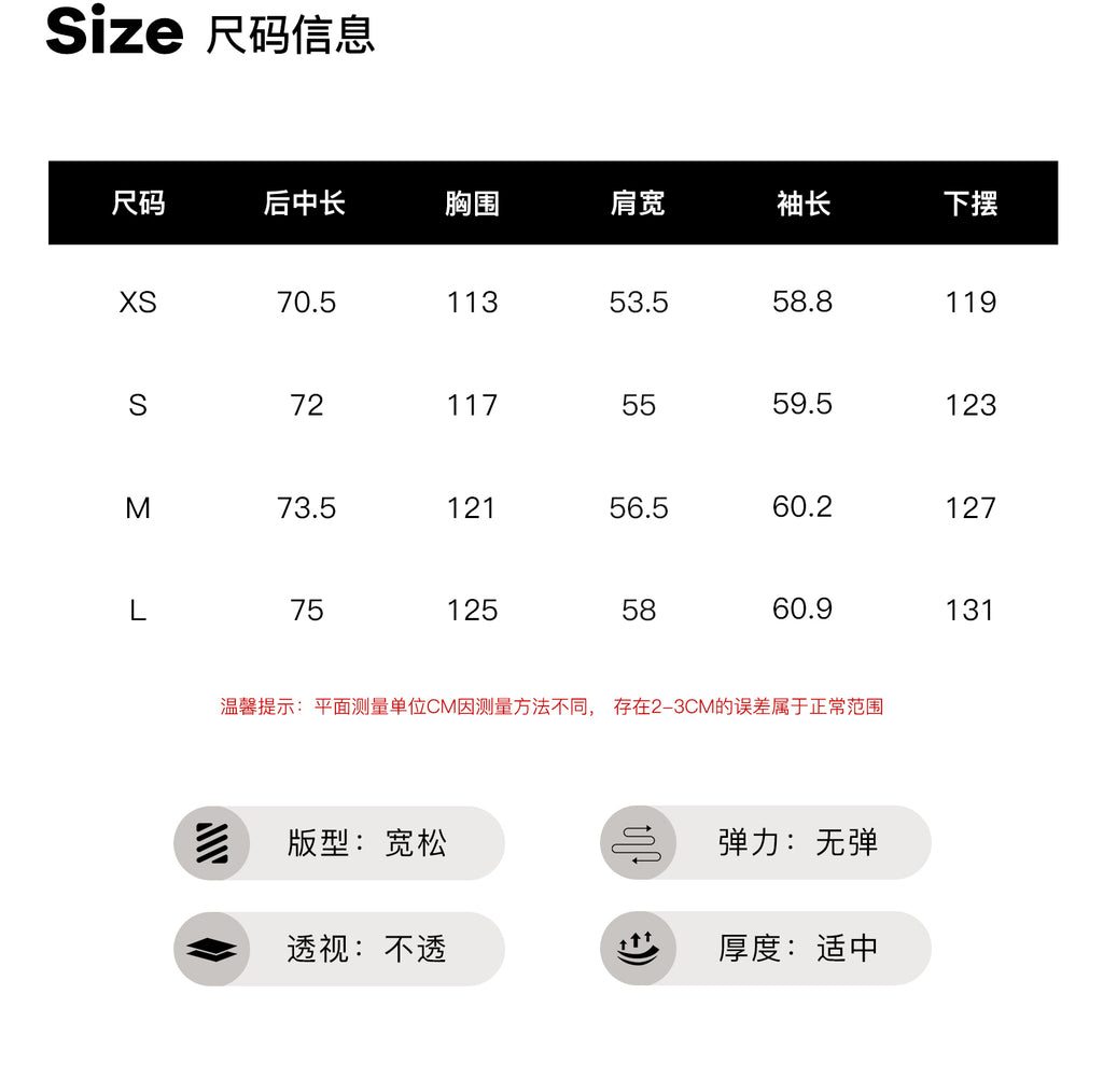 SKK High quality khaki jacket with multi-color plaid pattern, short and loose fit, autumn style for women.