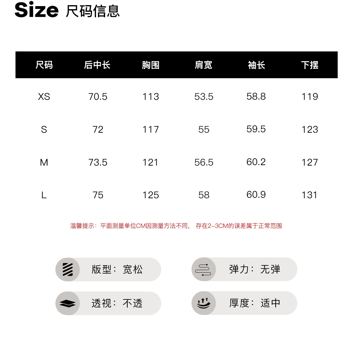 SKK High quality khaki jacket with multi-color plaid pattern, short and loose fit, autumn style for women.