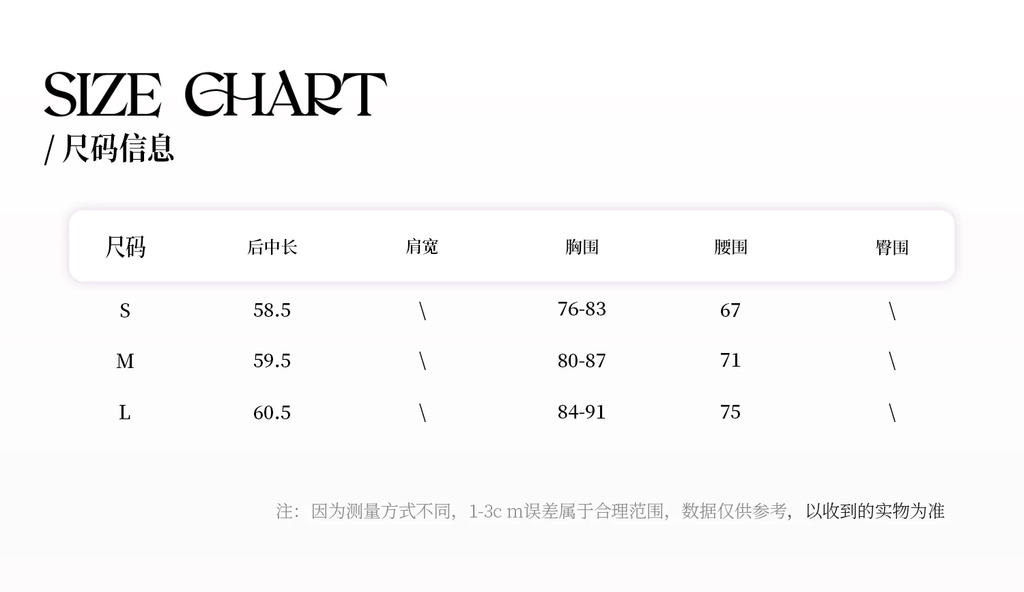 Fragile Heart Korean-style embroidered hollow out dress in white tea color for spring