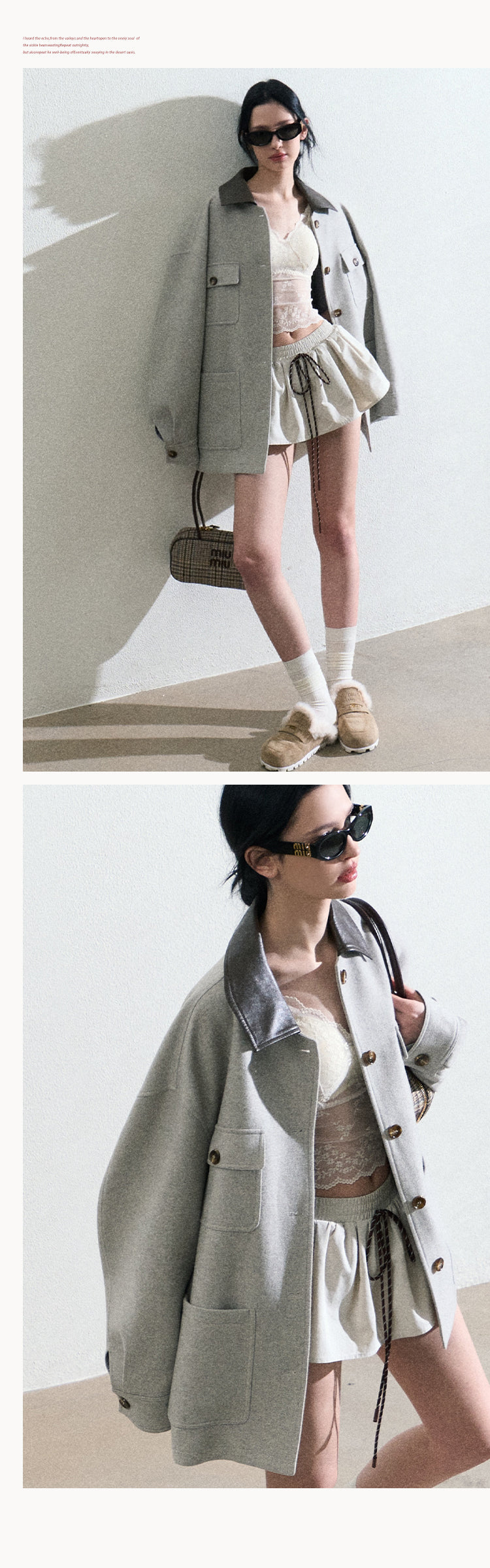 OAKMOO "Clouds and Sunshine" - A pure, sexy, tight-fitting and flattering lace inner bra, versatile, indispensable in every season.