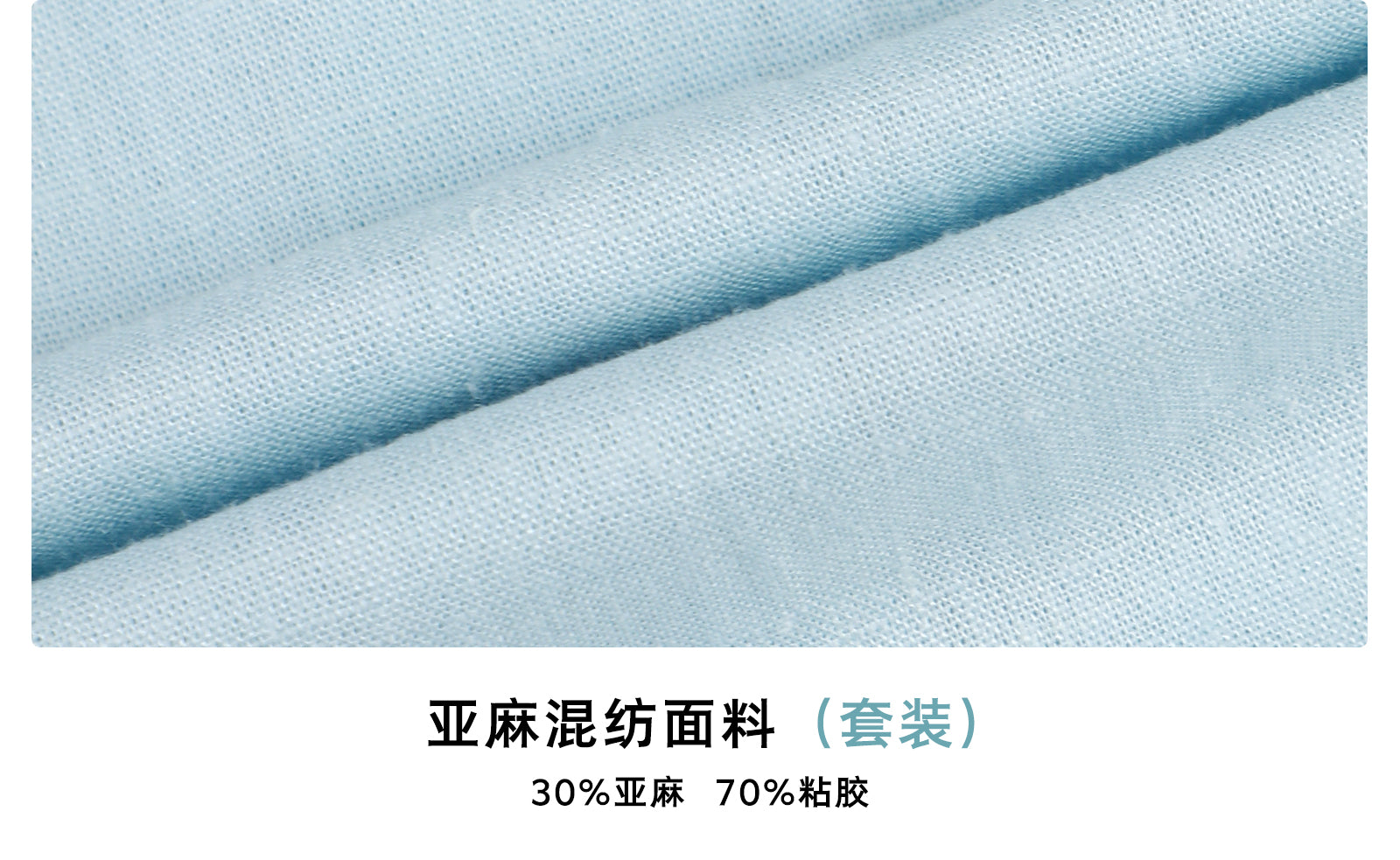 A loose and cool linen shirt and wide-leg pants set for women, perfect for a summer resort style in 2025. BEARUN SWIM