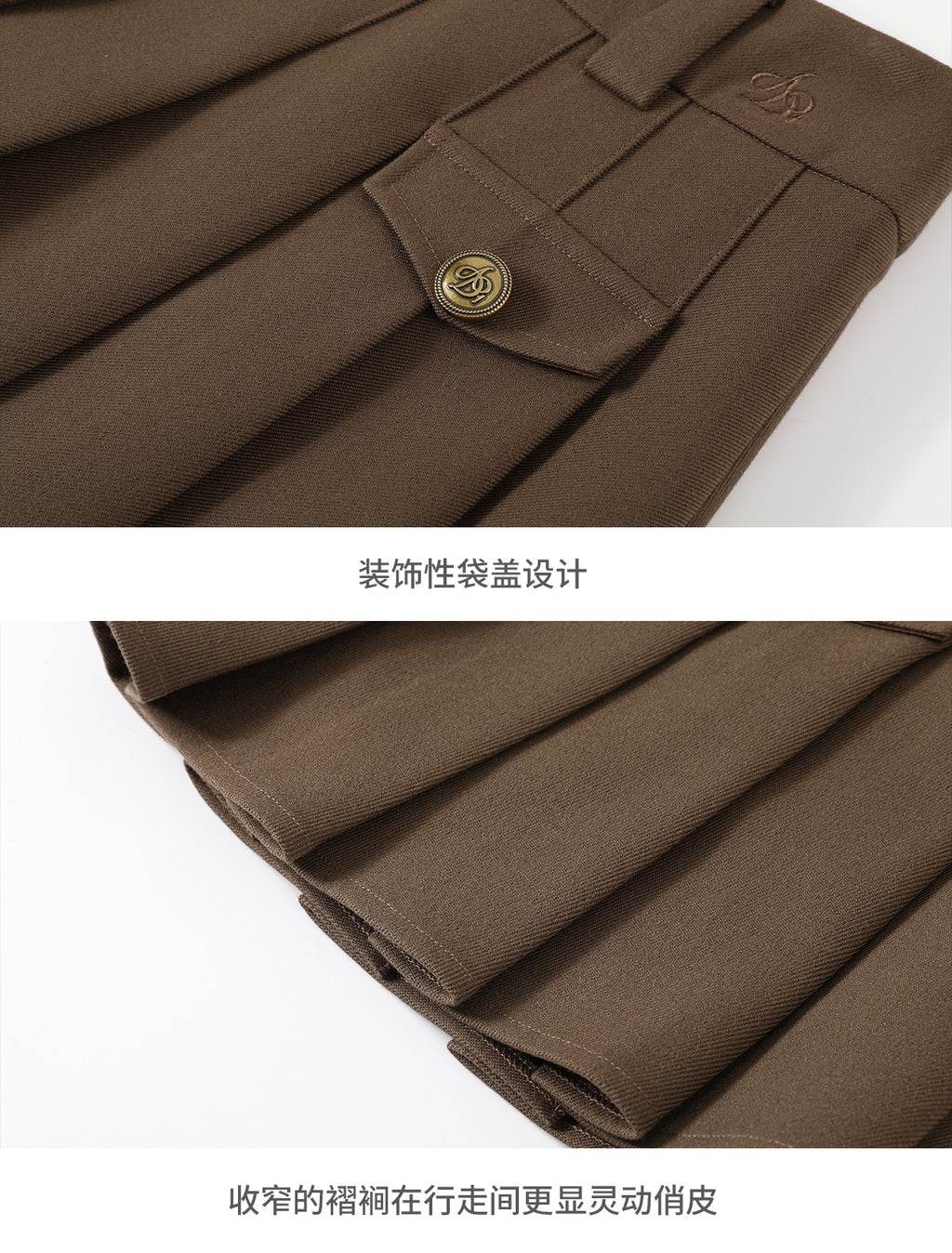 College style faux pocket skirt A-line pleated skirt high waisted mini skirt classic smart tight high end AD1 ANDYET