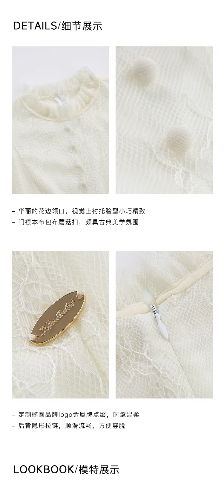 LALUNEDUCIEL Rose base, pure chiffon lace, gentle, sweet, suitable for women, spring