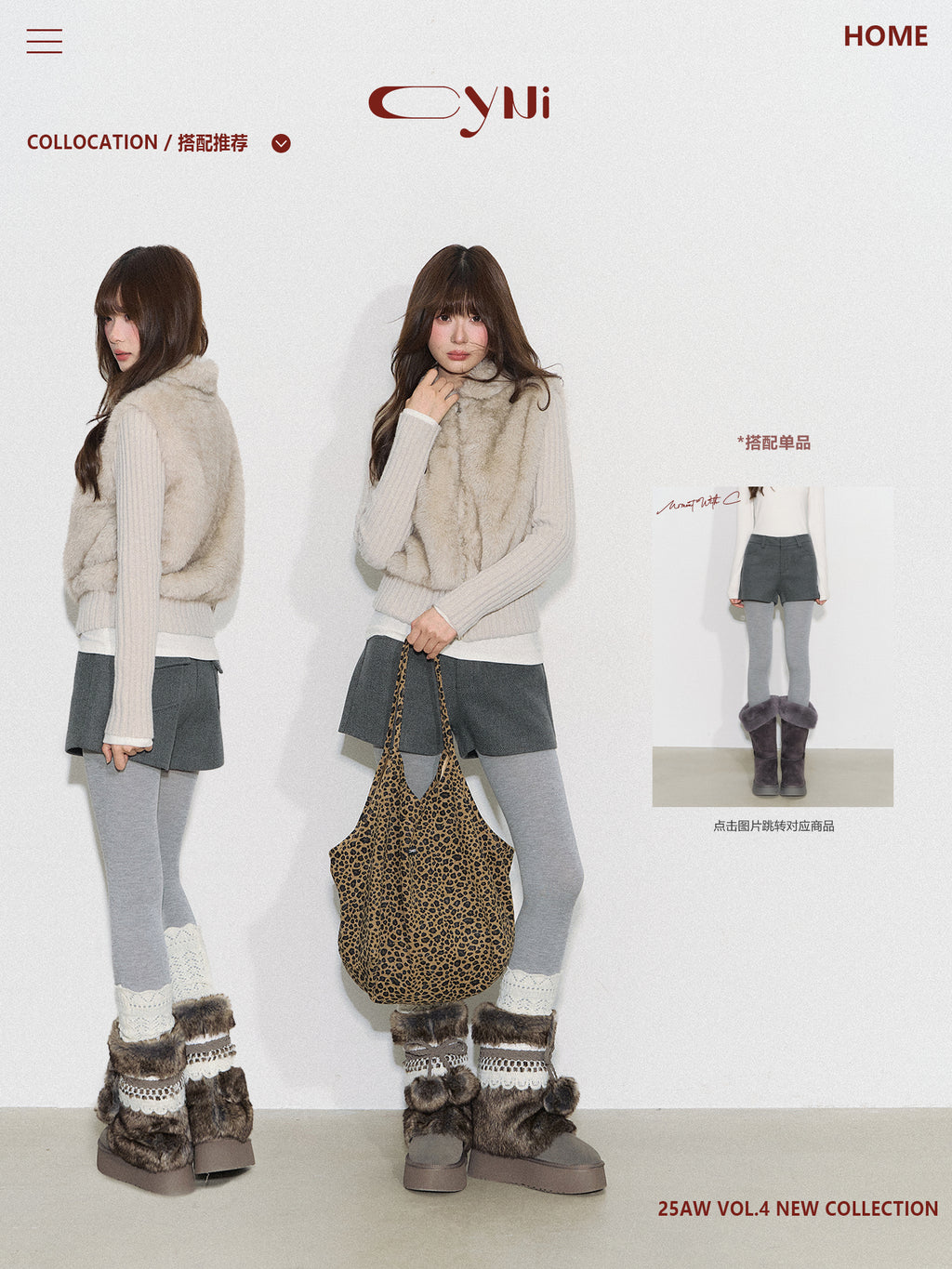 CYNI 【Caramel Afternoon】Millard Retro Plush Patchwork Short Two-Piece Faux Fur Coat for Women