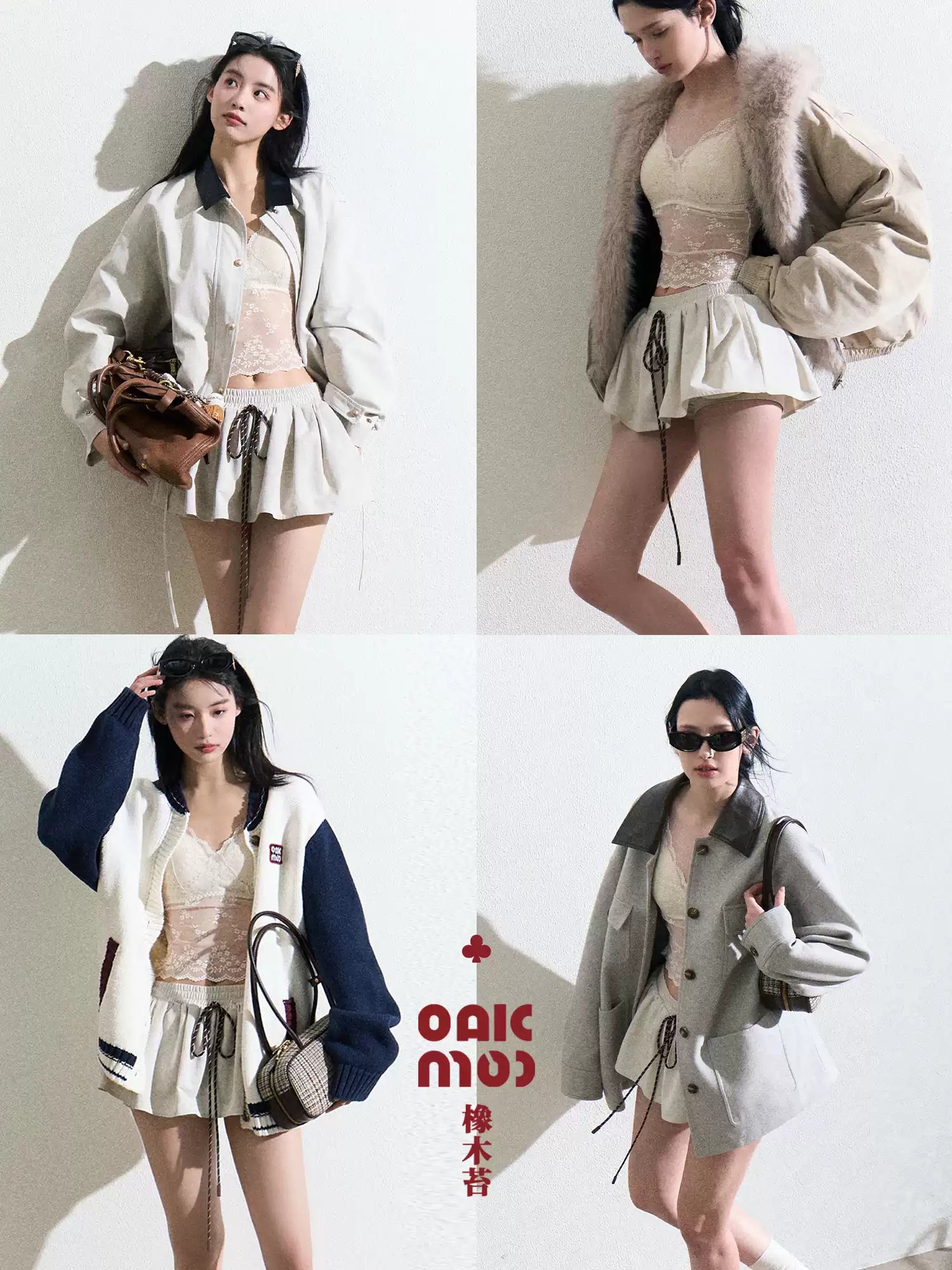 OAKMOO "Clouds and Sunshine" - A pure, sexy, tight-fitting and flattering lace inner bra, versatile, indispensable in every season.