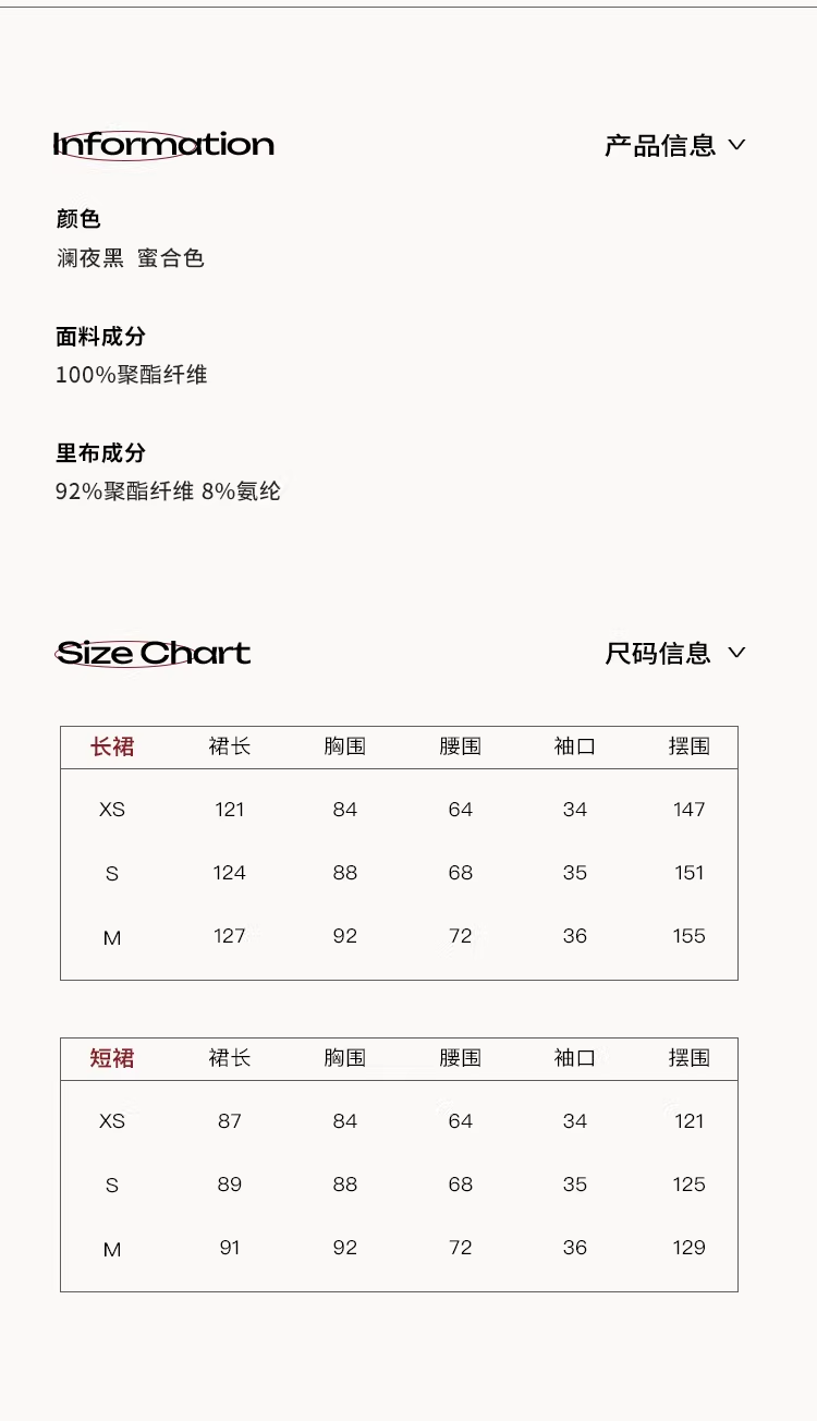 OAKMOO beaded halter-neck dress, fitted waist, unique floral print "My Own Moon"