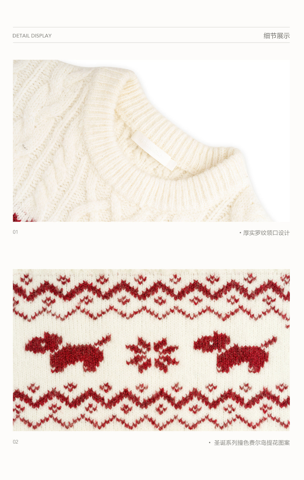 KROCHE Kroche Fair Isle Color Block Knit Crewneck Sweater by Zhao Jinmai