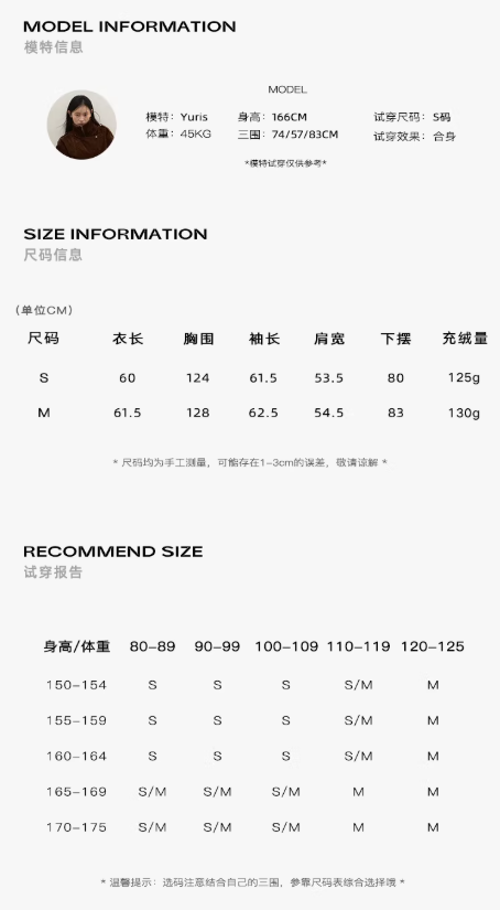 AFFFREEDOM Short down jacket with fur collar with three-color hood AFFFREEDOM, 90% white duck down, soft, warm, suitable for autumn and winter.