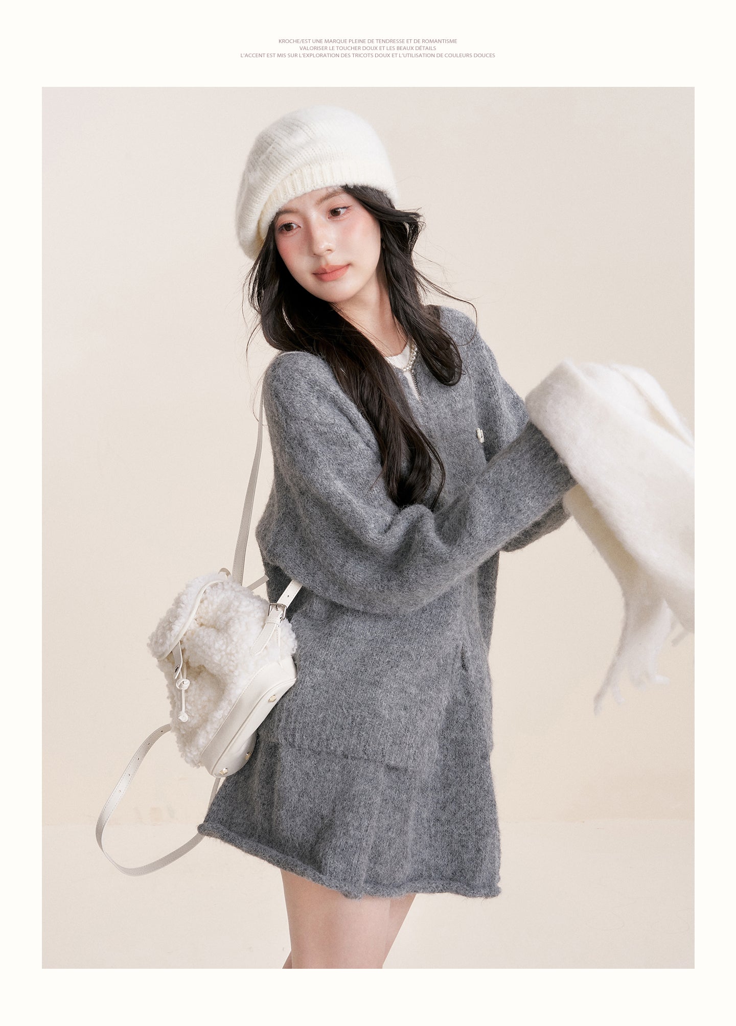 KROCHE Winter Warm A-line Cardigan Sweater Set Gray Double Zipper for Puppy 25aw