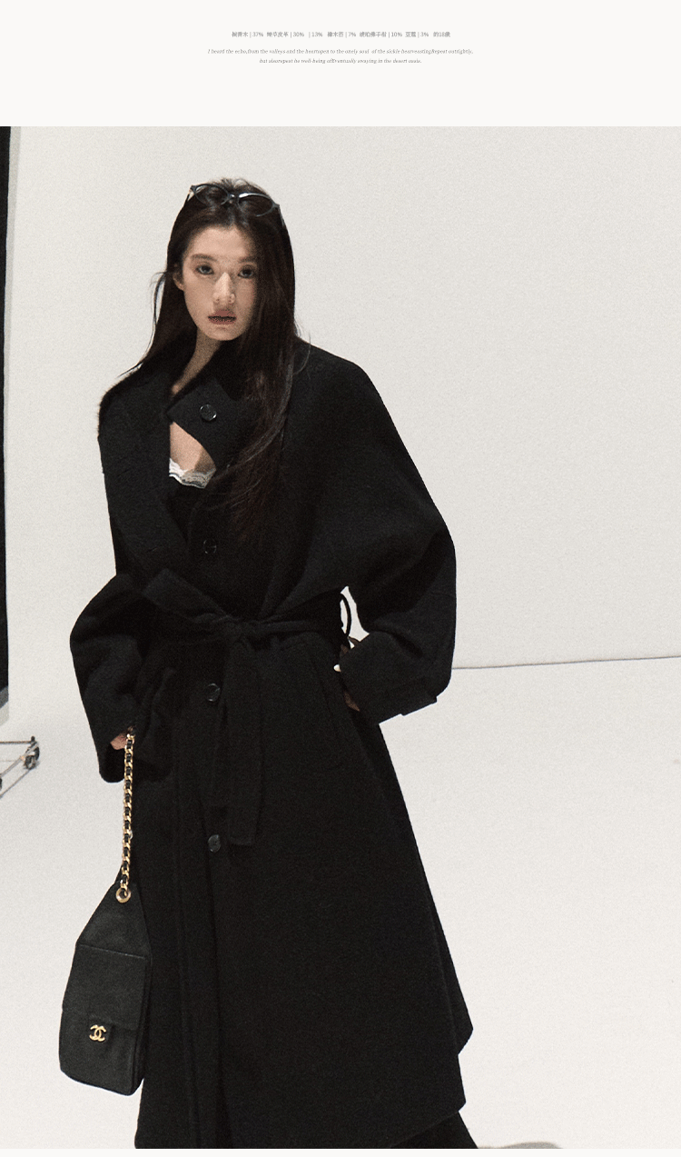 OAKMOO Black Two-piece Long Sleeve Faux Lace Halter Neck Waist Tie Dress, Autumn/Winter Long Dress with Waist Tie