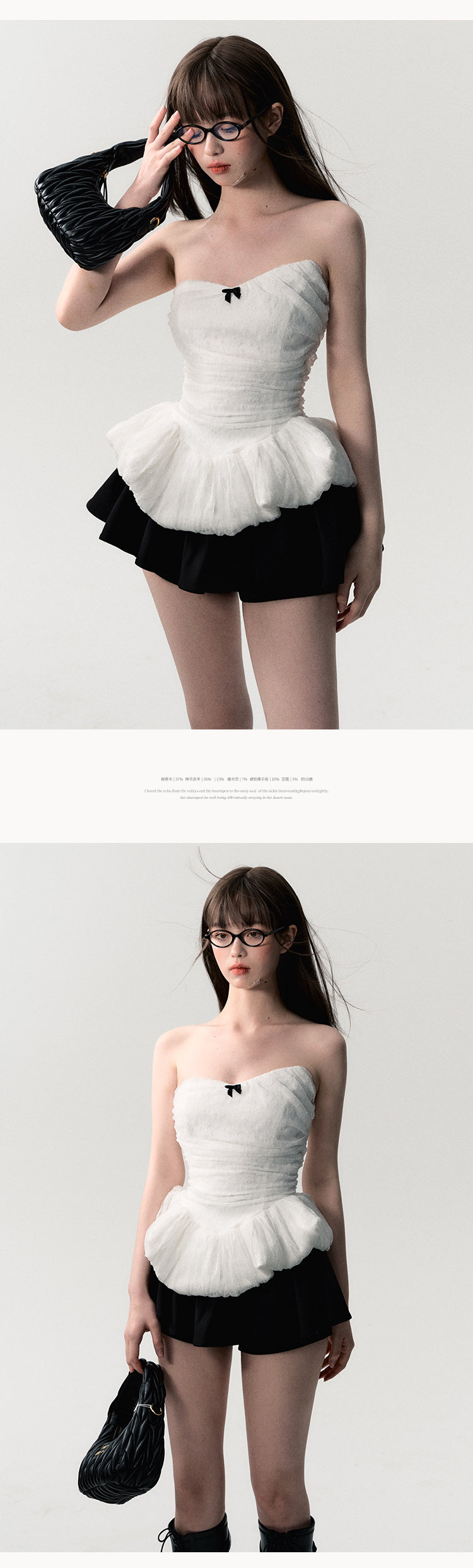 OAKMOO Women's "Rose Veins" White Lace Strapless Bra, Super Durable, Bodycon, and Figure-Catching Lining (Sale)